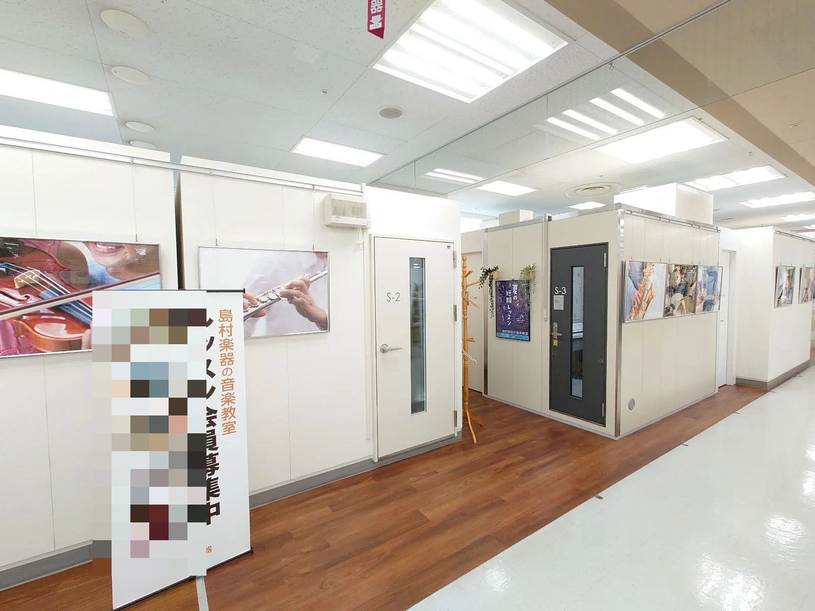 島村楽器の音楽教室 赤羽アピレ店 キッズギターのメイン画像