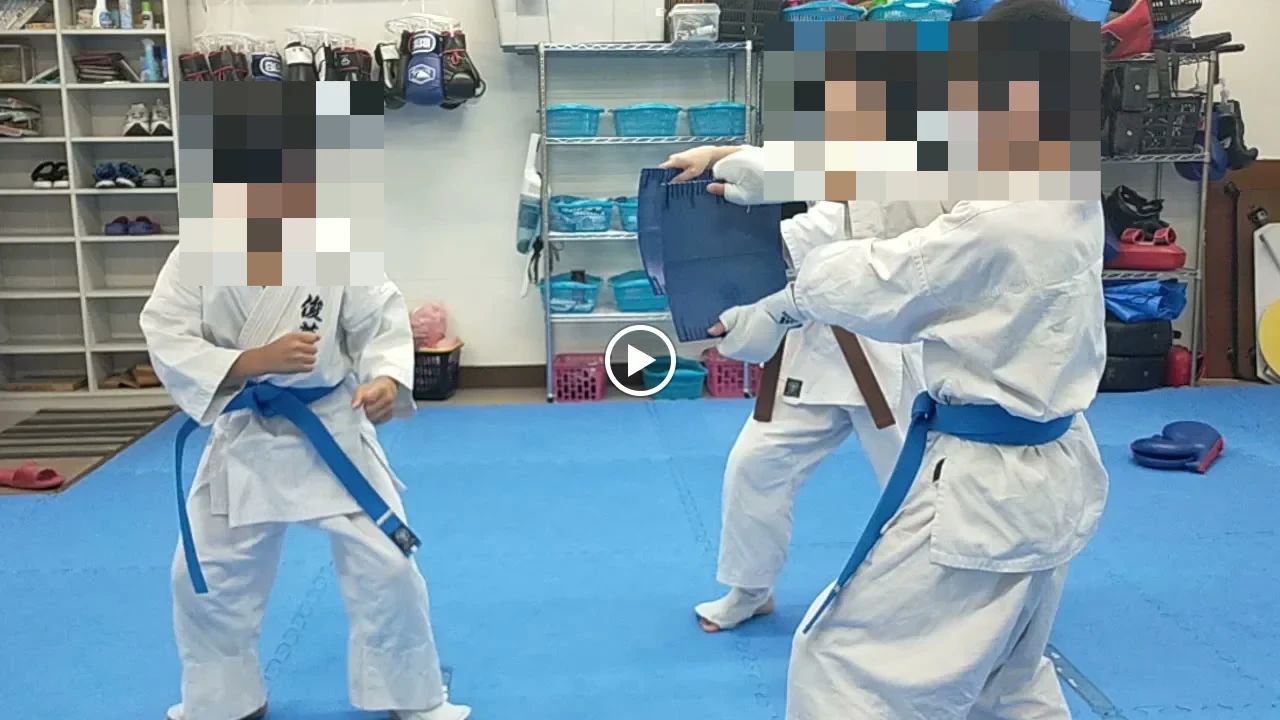 空手道俊英塾 坂戸本部道場のサムネイル画像 2