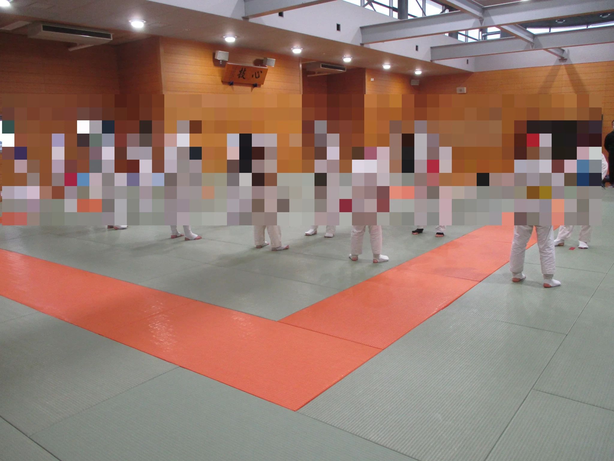 空手道超越塾 松戸本部道場のサムネイル画像 5