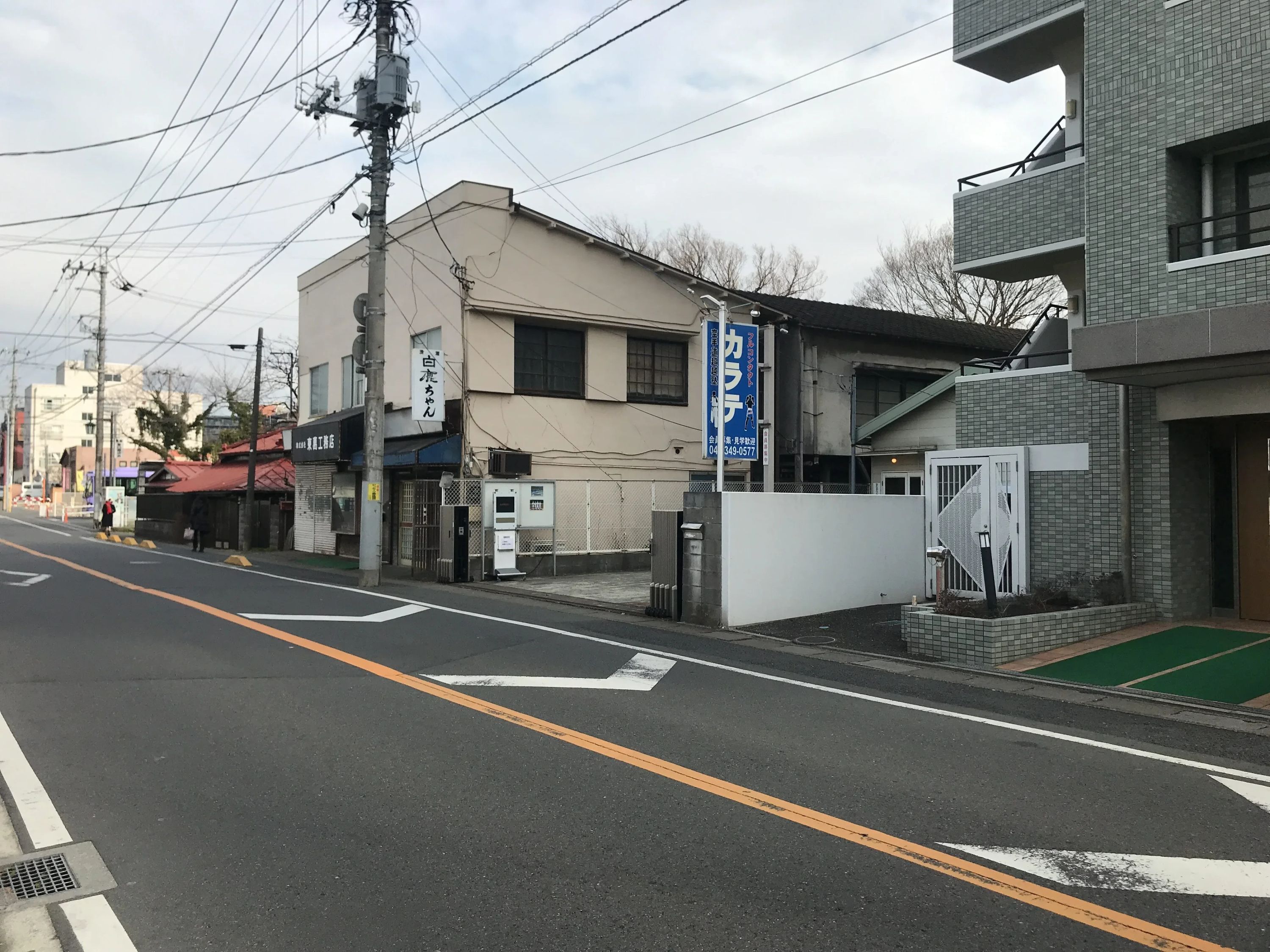 空手道超越塾 松戸本部道場のメイン画像