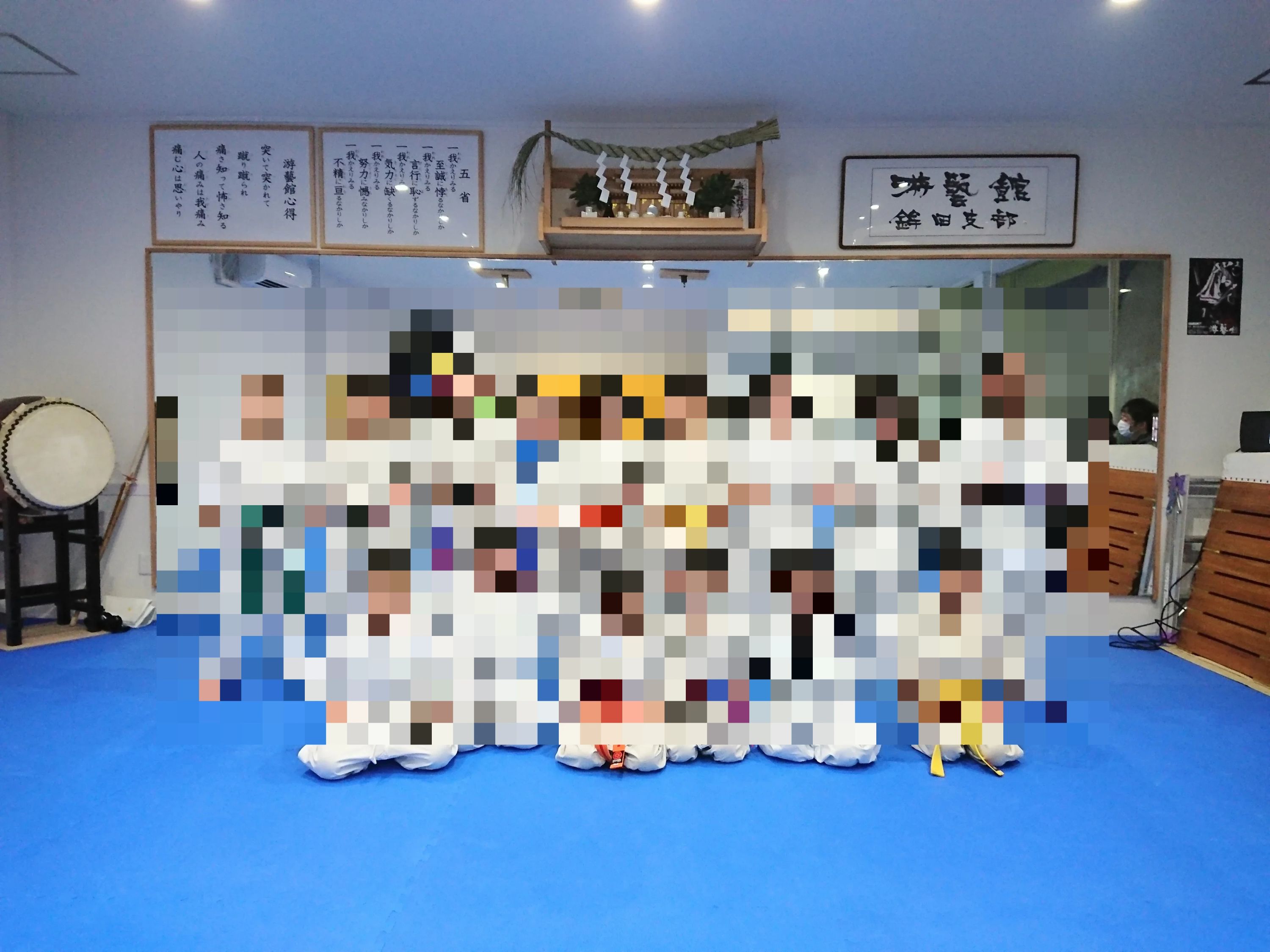 游藝館 鉾田道場のサムネイル画像 3