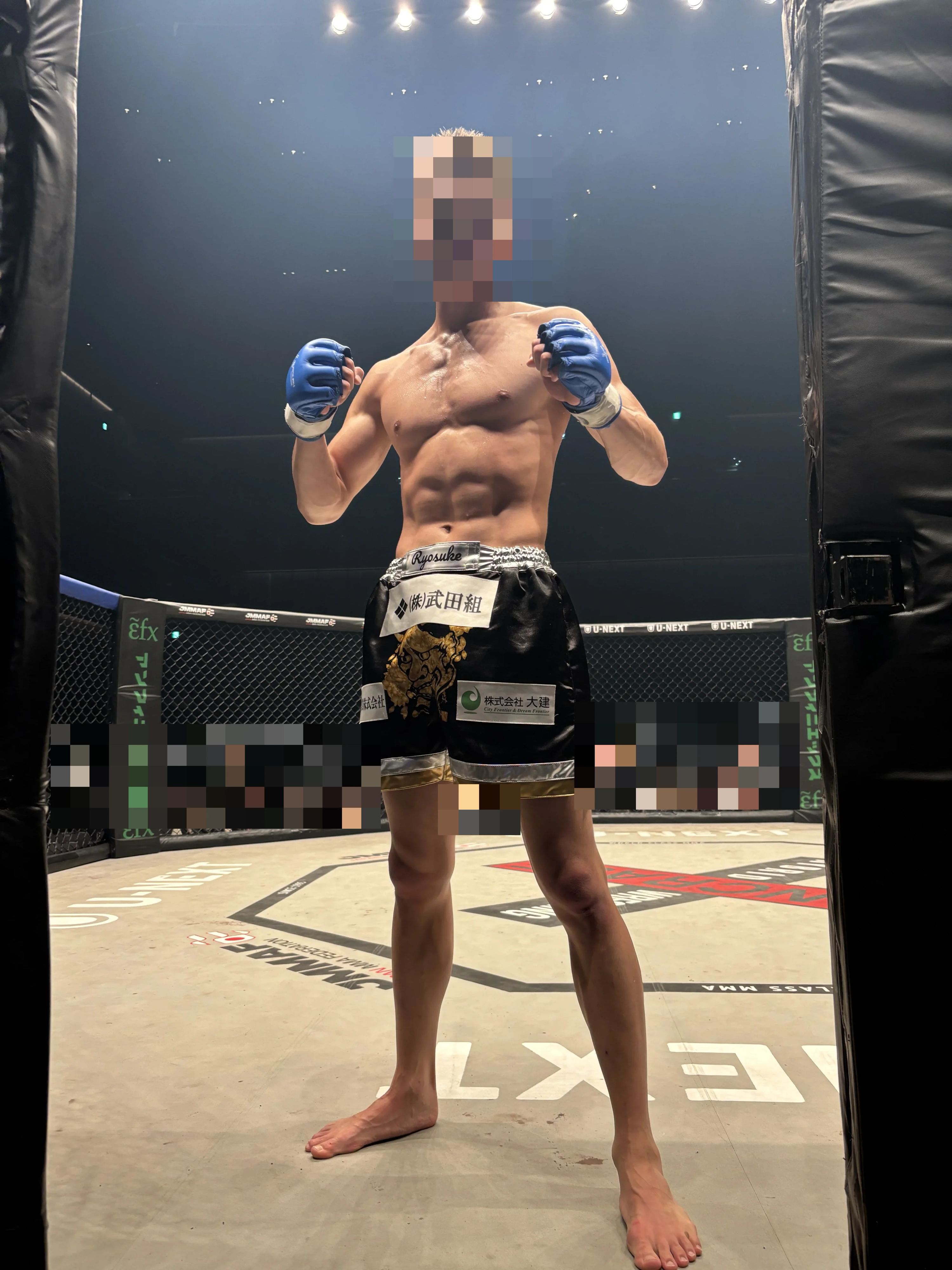 空手道禅道会 長野支部 中御所道場のサムネイル画像 4