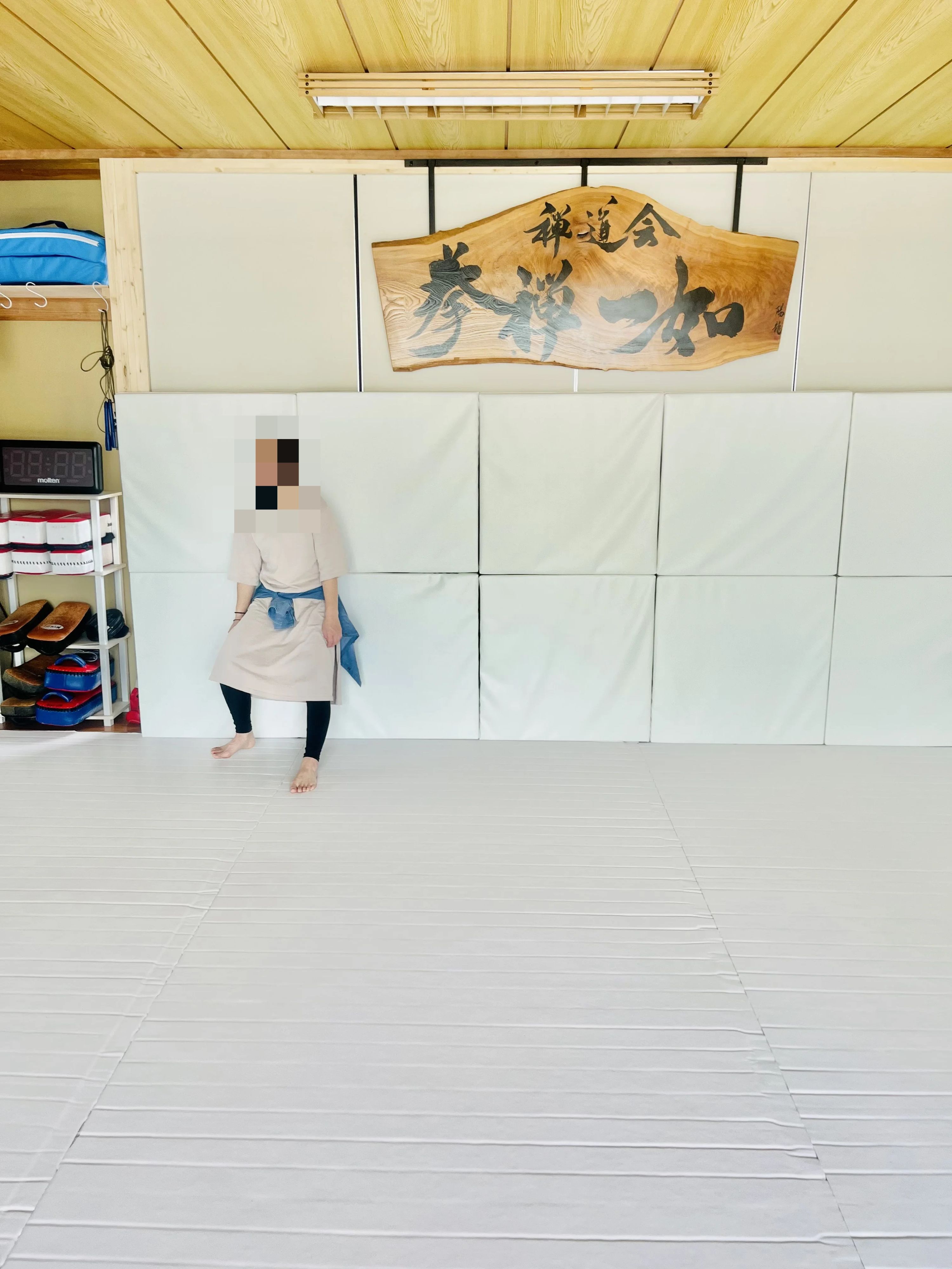 空手道禅道会 中御所道場のサムネイル画像 3