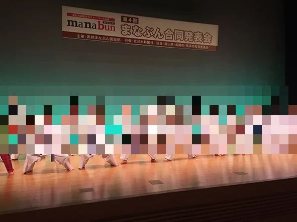 千山道場 高陵町教室のメイン画像