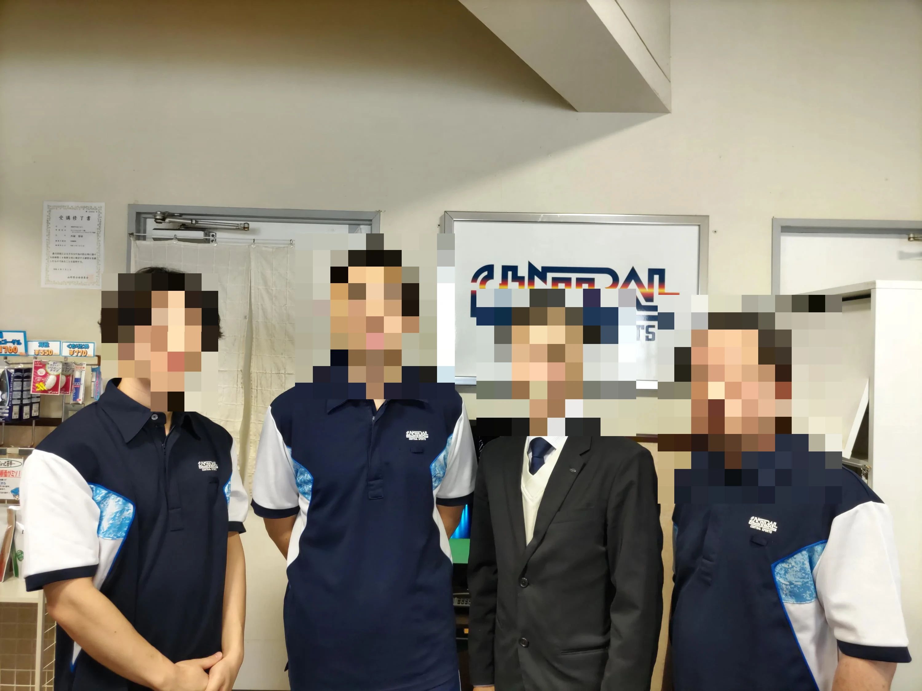 CENTRALSPORTS(セントラルスポーツ) ダンス 東根のサムネイル画像 3