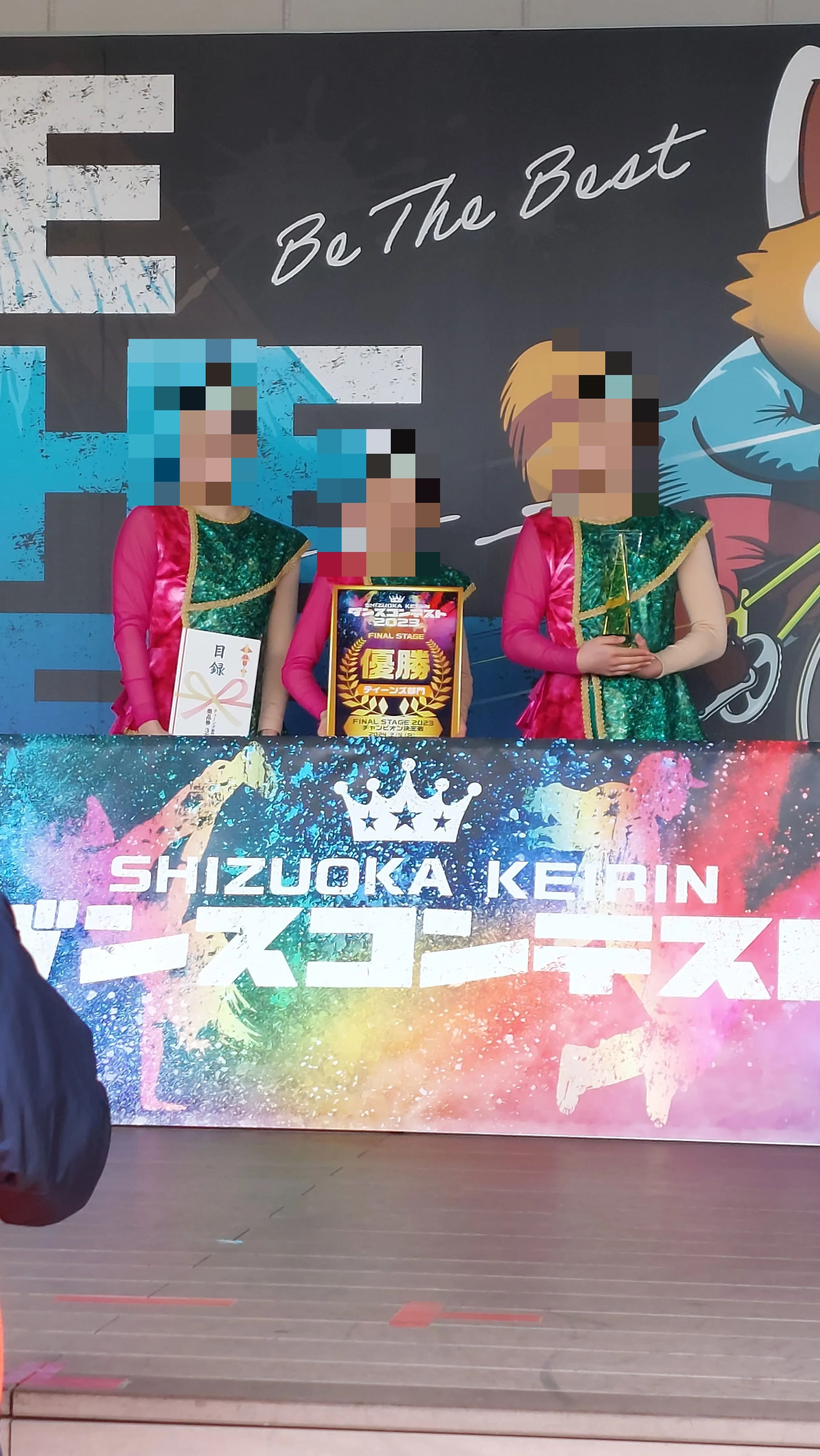 B.exciting ダンス 十間坂教室のサムネイル画像 4