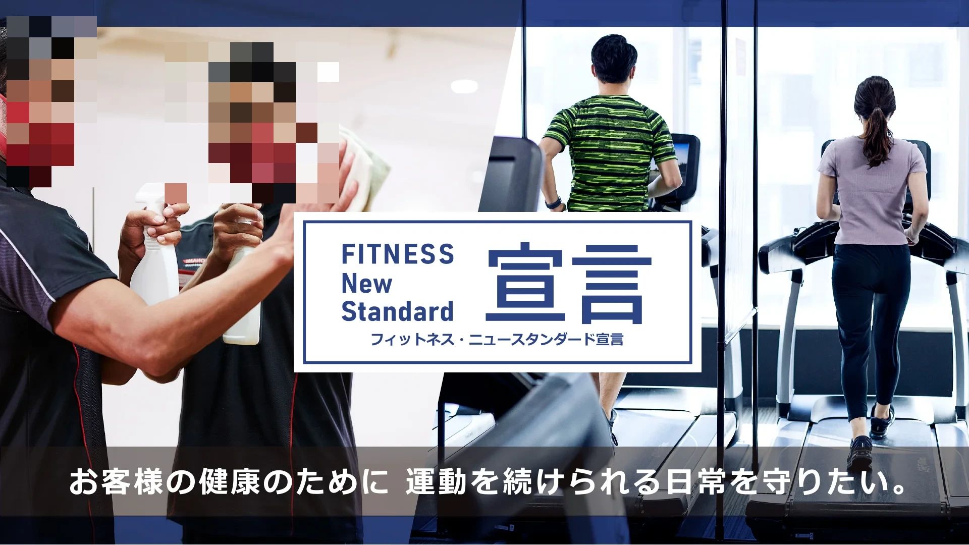 KONAMI(コナミスポーツクラブ) ダンス 洋光台のサムネイル画像 5