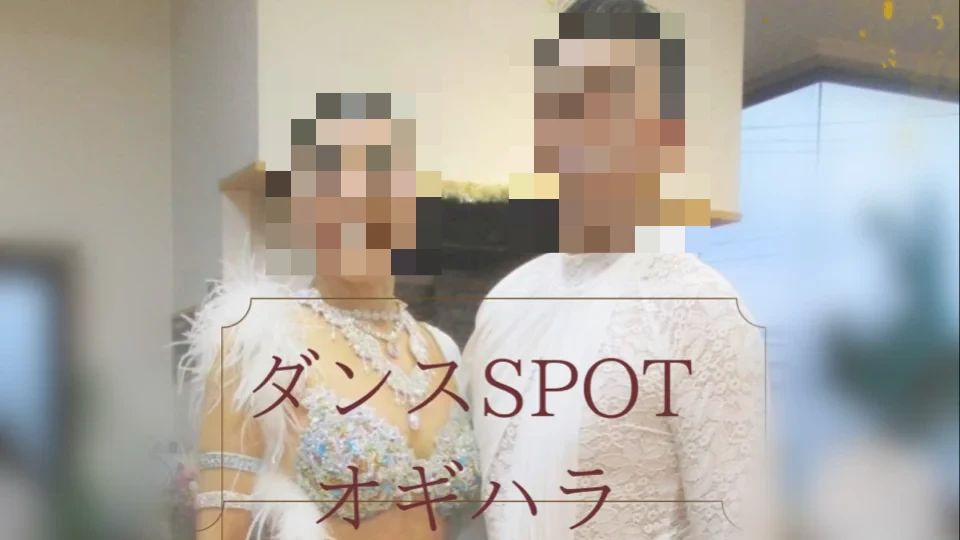 オオキダンススタジオ 鹿沼台教室のメイン画像