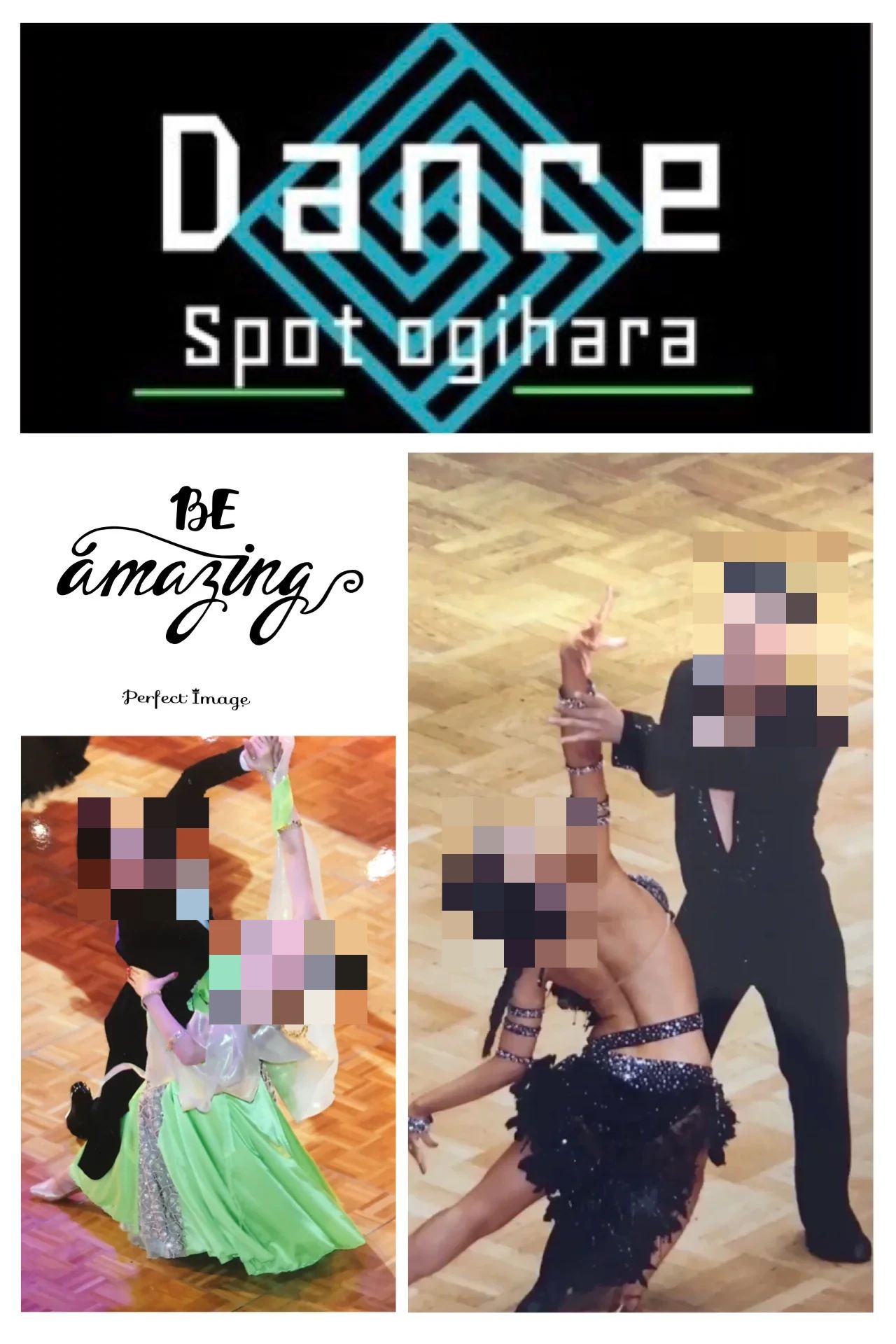 オオキダンススタジオ 鹿沼台教室のサムネイル画像 4