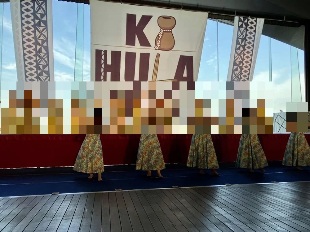 フラ・オ・ナプア・ウイ ダンス 久里浜教室のサムネイル画像 2