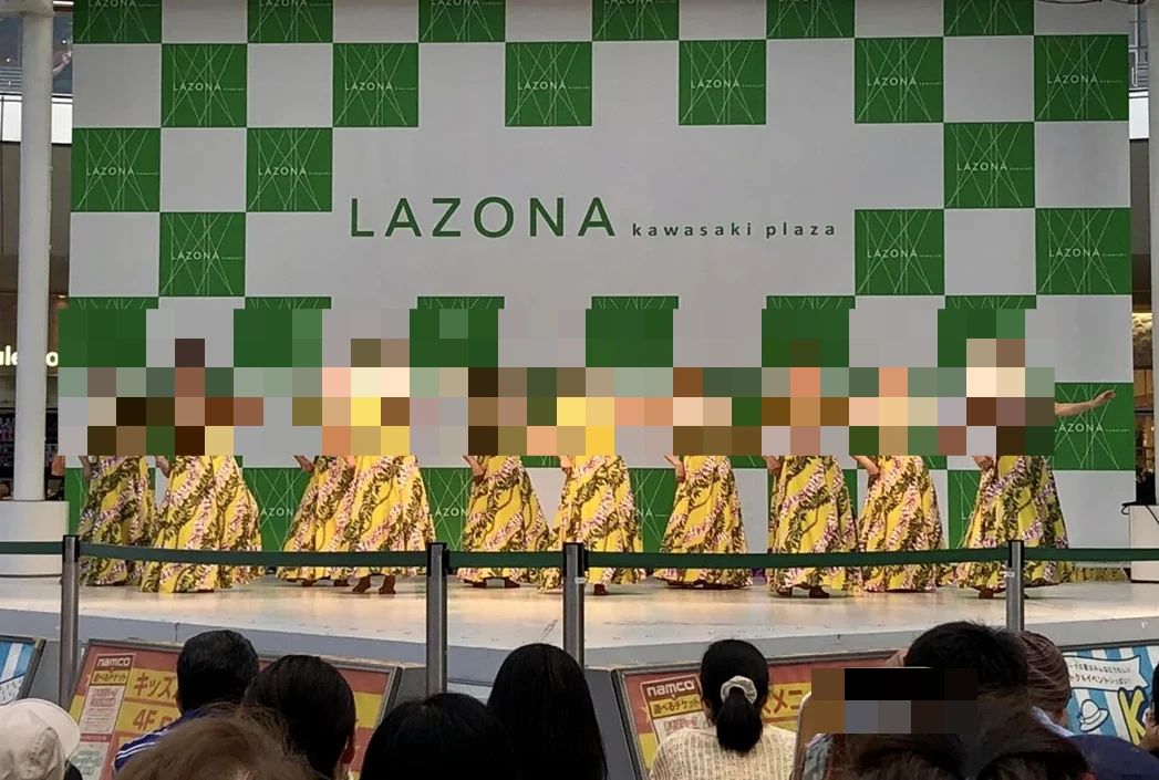 フラ・オ・ナプア・ウイ ダンス 久里浜教室のサムネイル画像 3