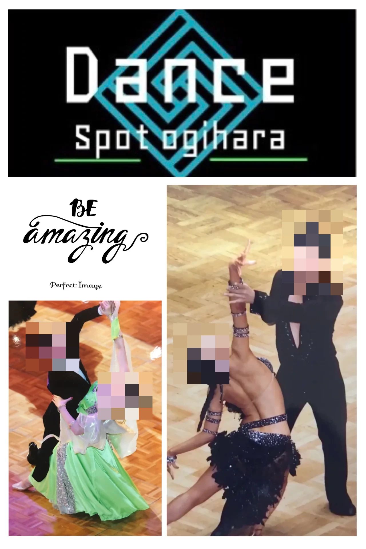 ダンスSPOTオギハラ 横山台教室のサムネイル画像 4