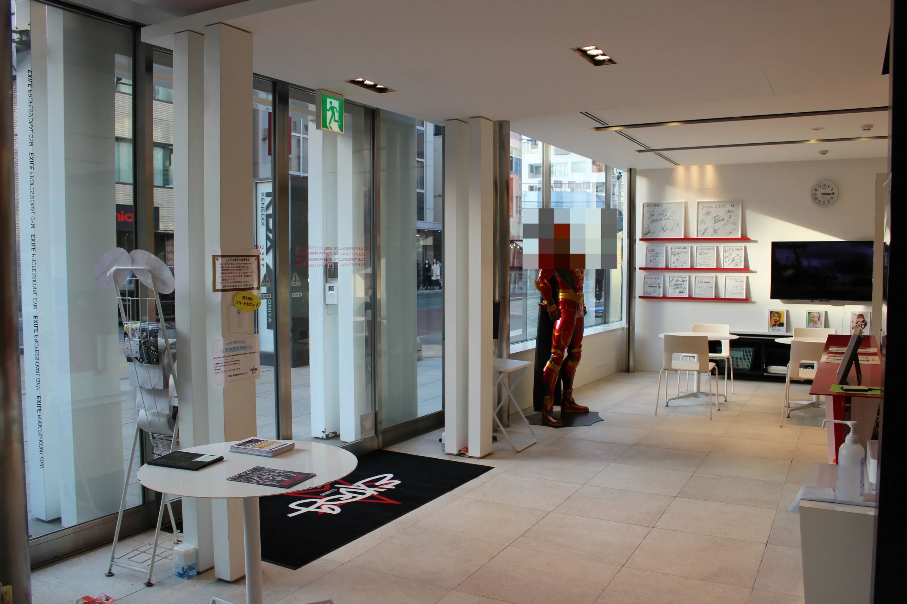 EXPG STUDIO ダンス OMIYAのサムネイル画像 2