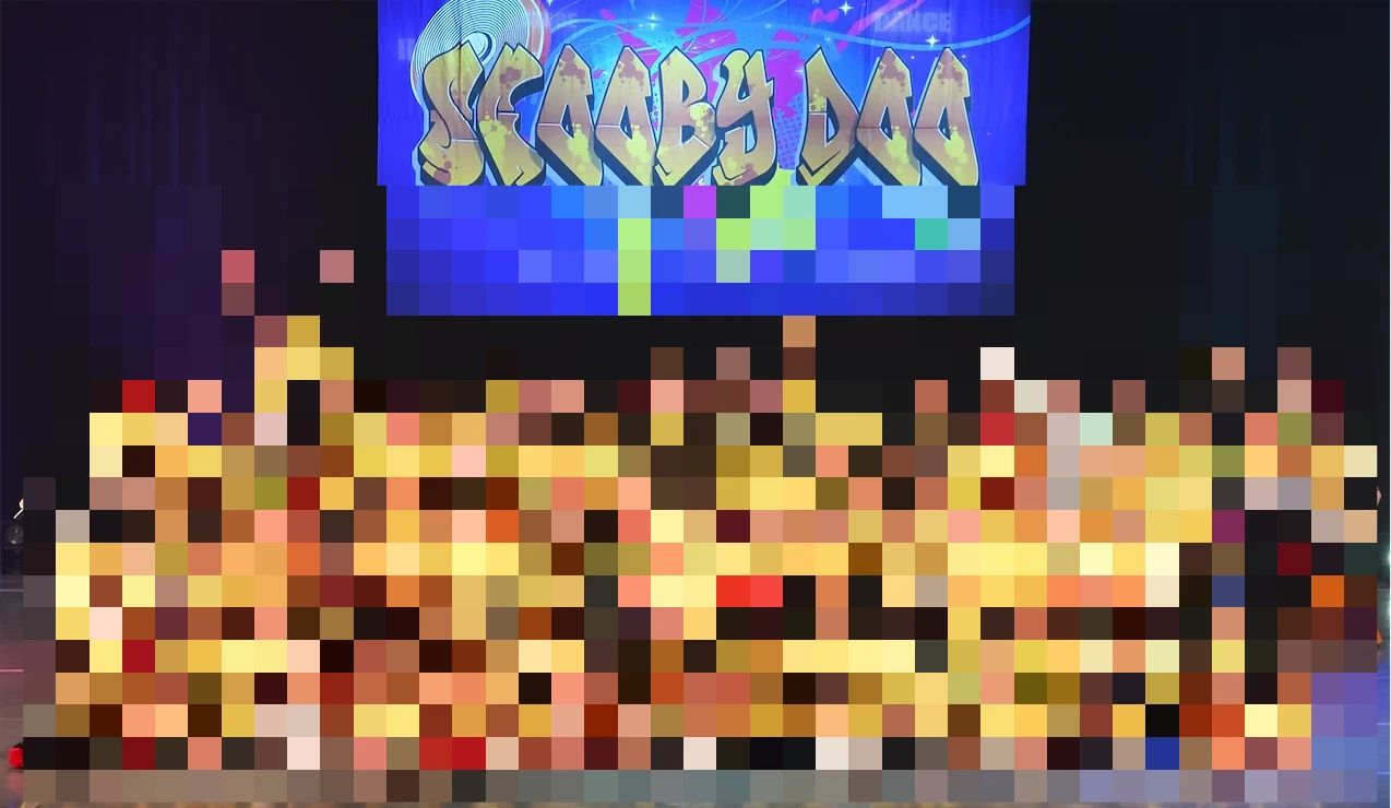 Dance Studio Scooby-Doo 蒲生校のメイン画像