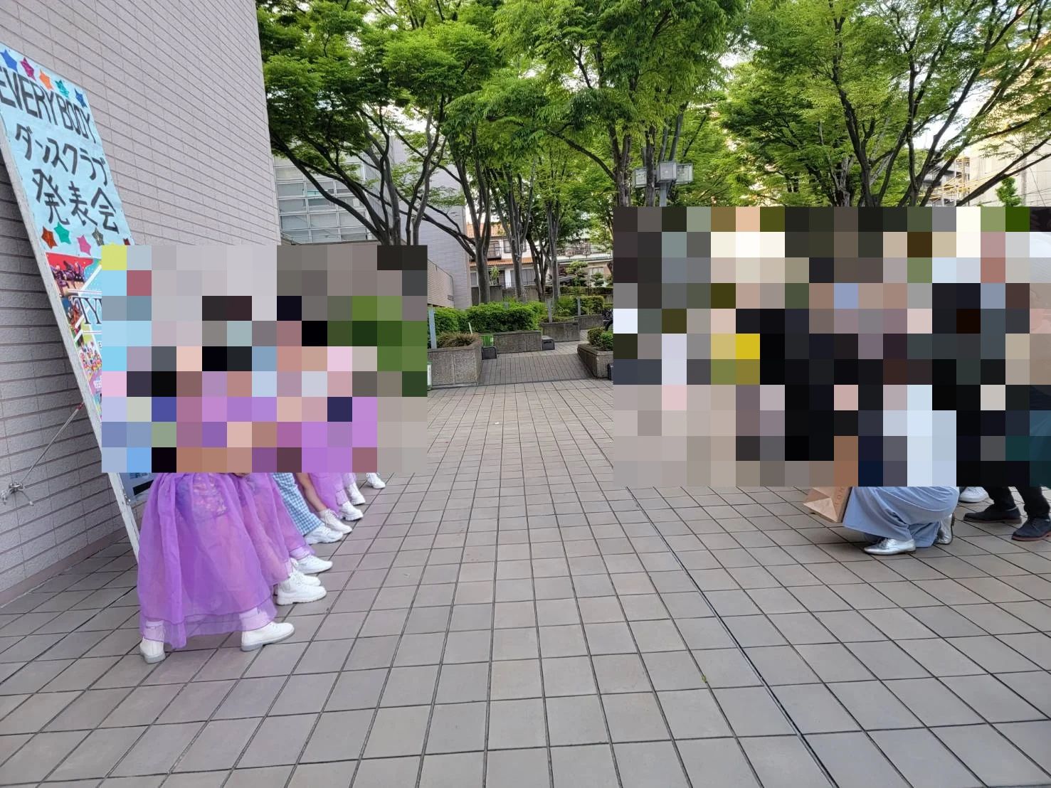 EVERYBODYダンスクラブ 新越谷校のサムネイル画像 4