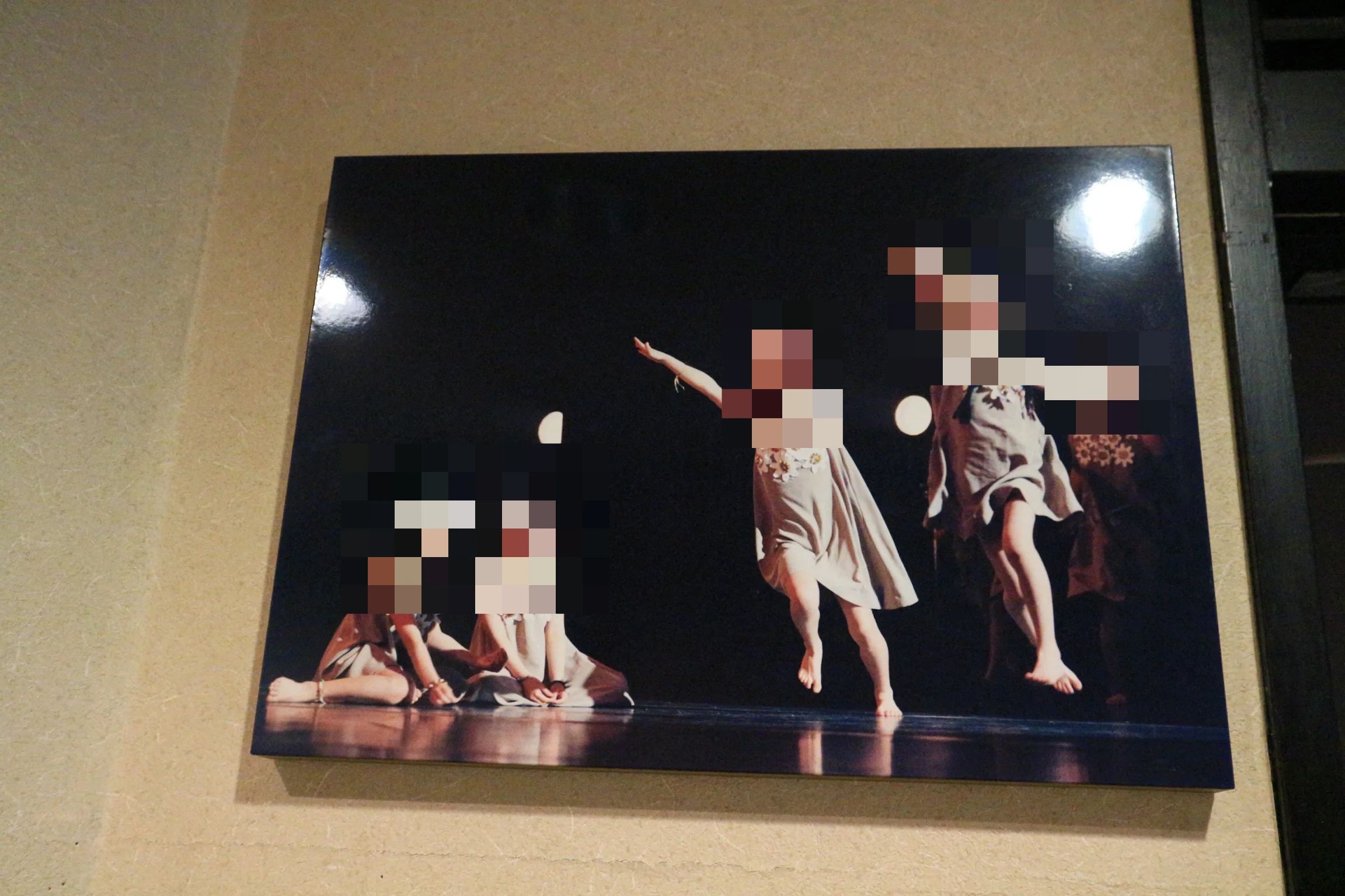 NA2 STUDIO ダンス 筑波教室のサムネイル画像 5