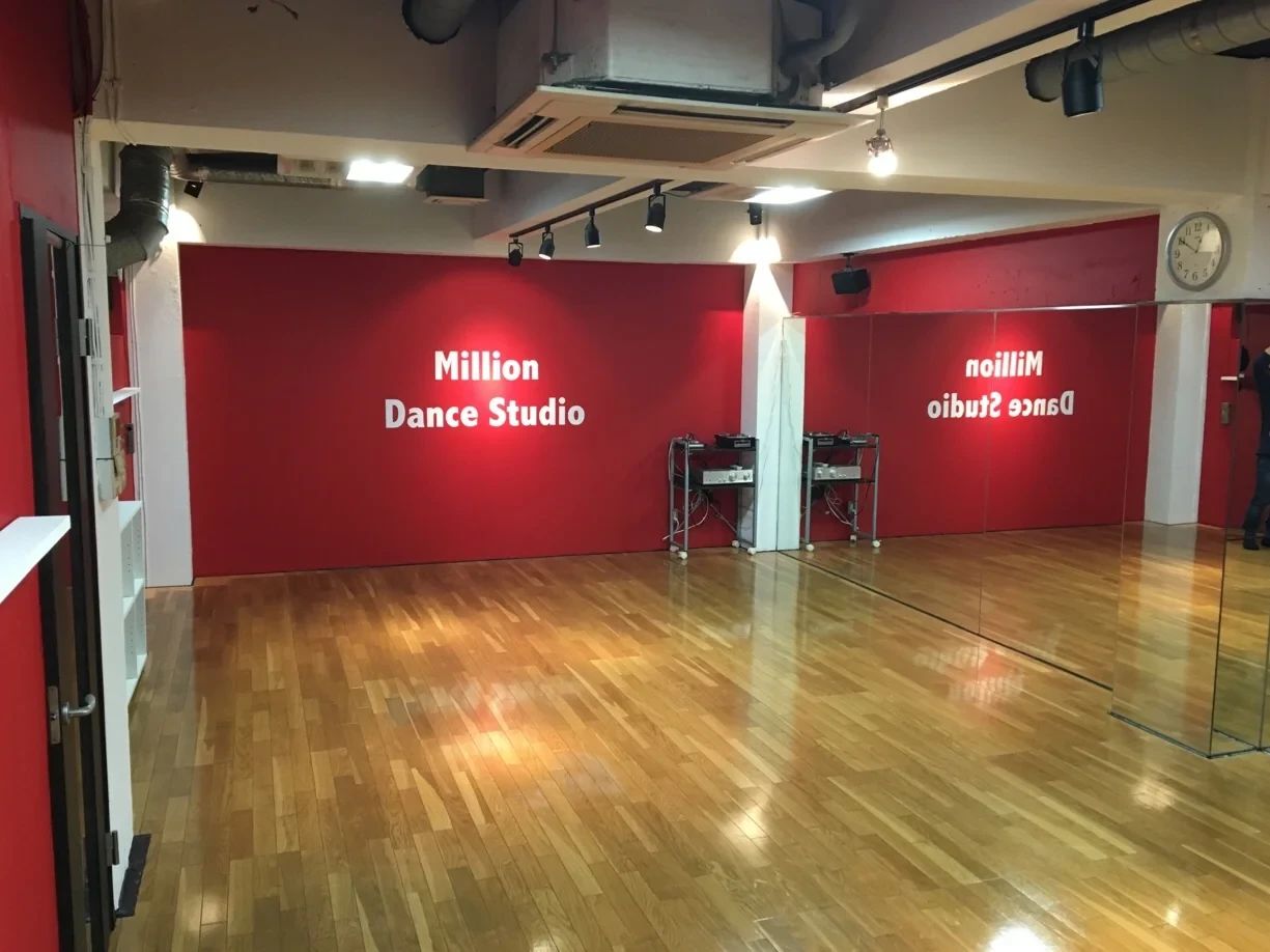 Street Dance Studio Millionのサムネイル画像 2