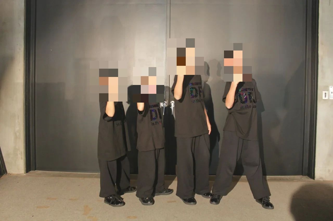 スクービードゥ ダンス 中根教室のサムネイル画像 5