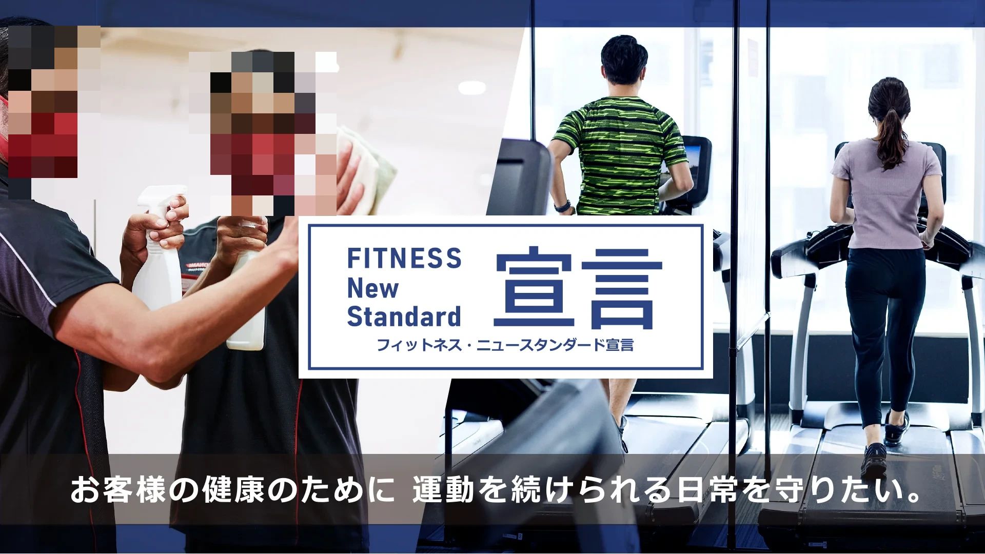 KONAMI(コナミスポーツクラブ) ダンス 西船橋のサムネイル画像 5