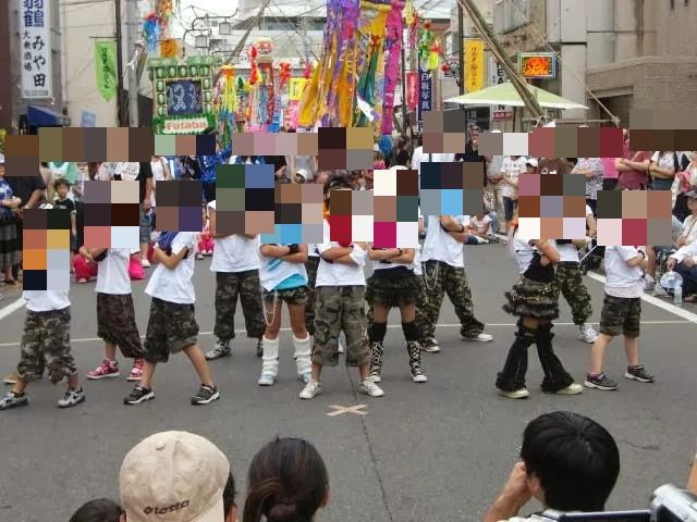 Dance Studio Scooby-Doo 中根校のサムネイル画像 2