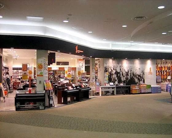 島村楽器の音楽教室 イオンモール千葉ニュータウン店 エレキベースのサムネイル画像 3