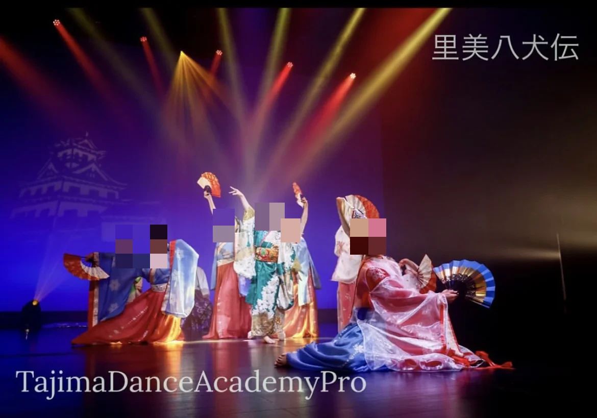 Tajima(タジマ) ダンス 伊勢崎校のメイン画像