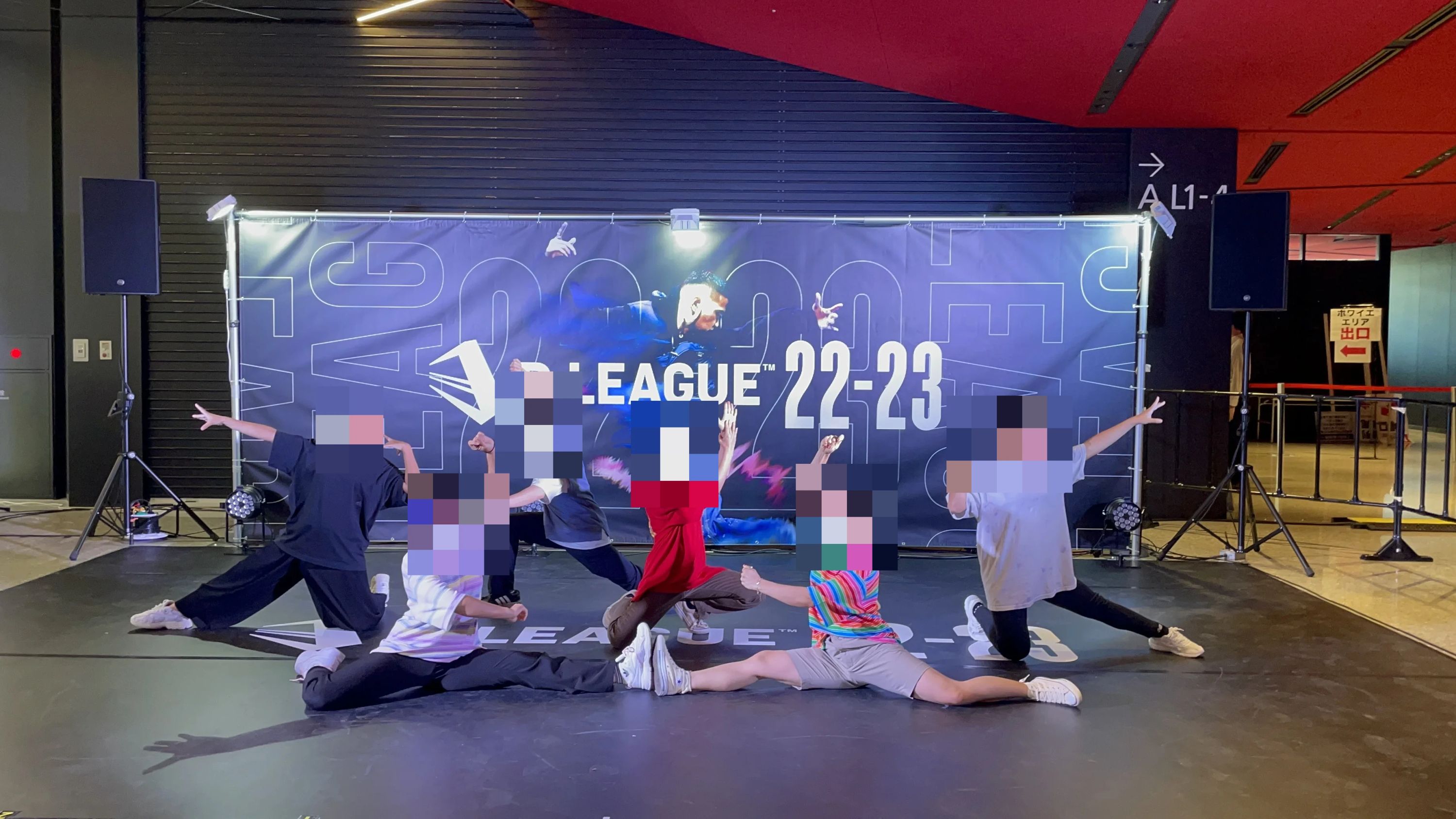 Tajima(タジマ) ダンス 伊勢崎校のサムネイル画像 4