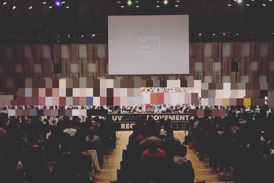 LUV DANCE MOVEMENT(ラブダンスムーブメント) 長岡のサムネイル画像 4