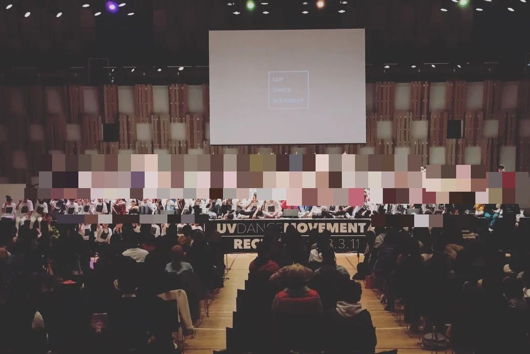 LUV DANCE MOVEMENT(ラブダンスムーブメント) 來迎字教室のサムネイル画像 4