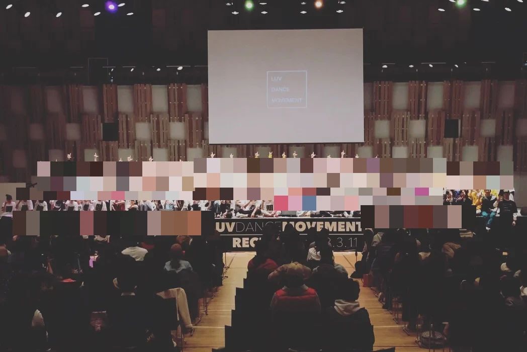 LUV DANCE MOVEMENT(ラブダンスムーブメント) 長岡AEON教室のサムネイル画像 4