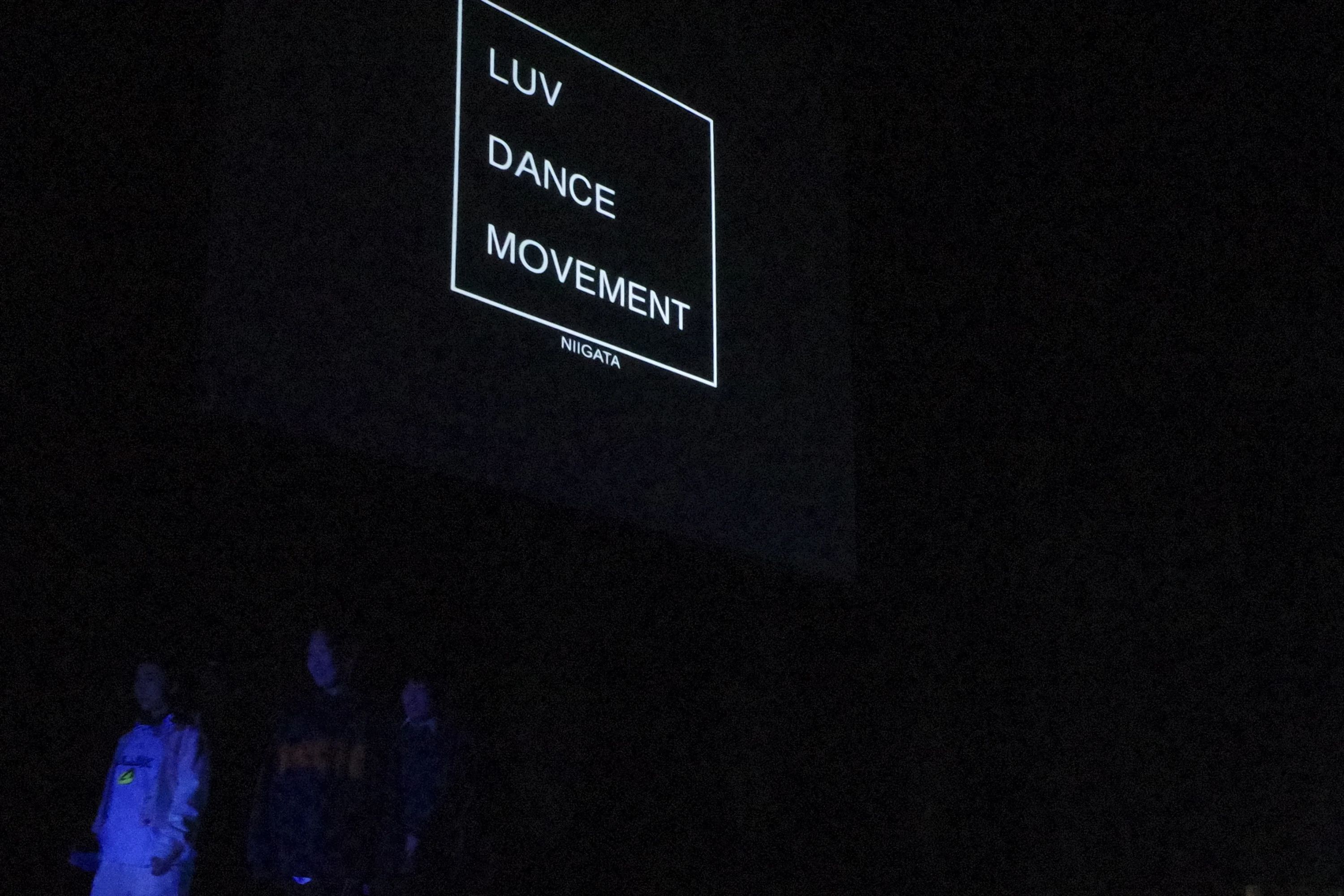 LUV DANCE MOVEMENT(ラブダンスムーブメント) 岩田教室のサムネイル画像 3