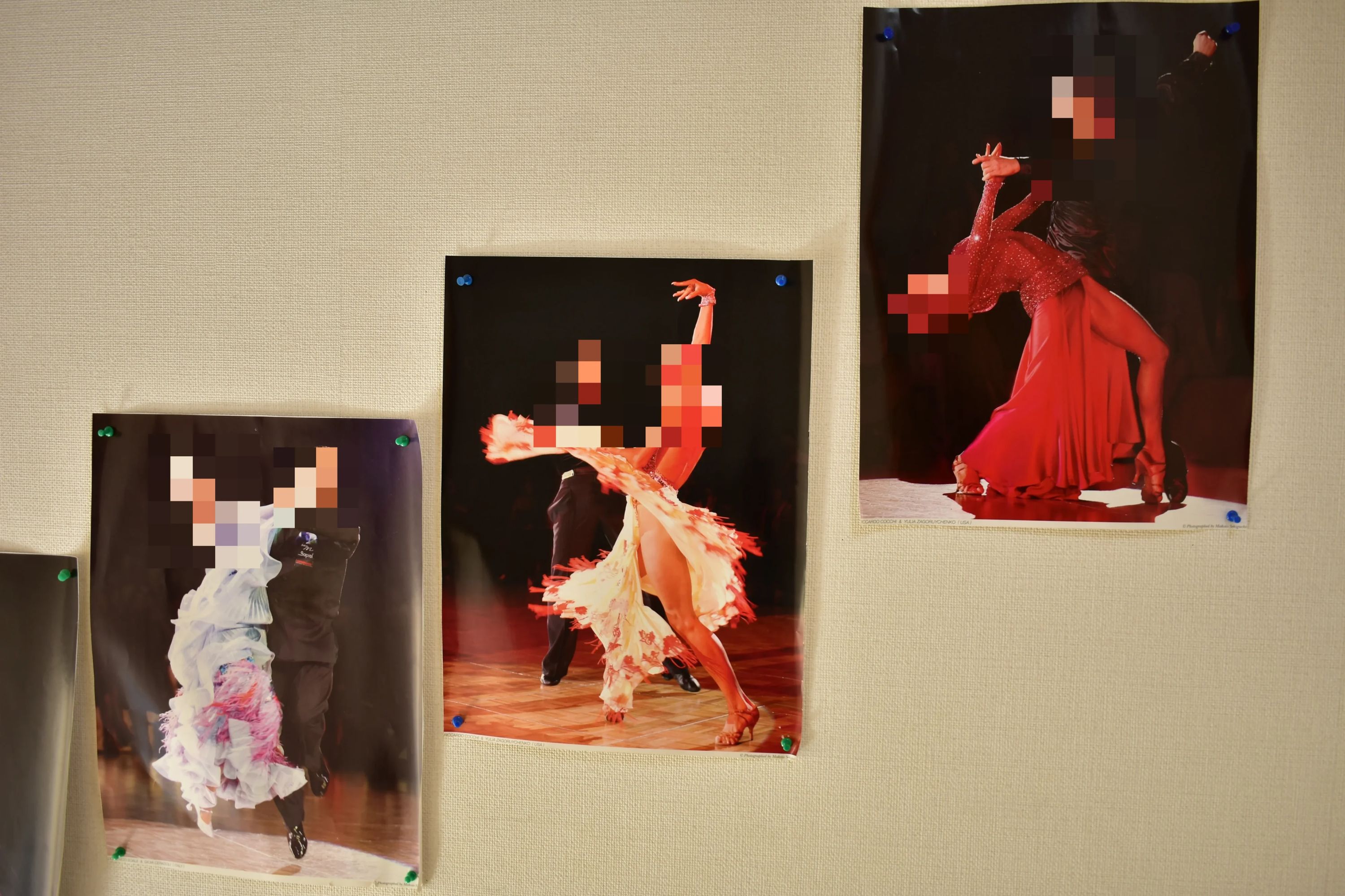 ダンス・イン・長野 大字鶴賀教室のメイン画像