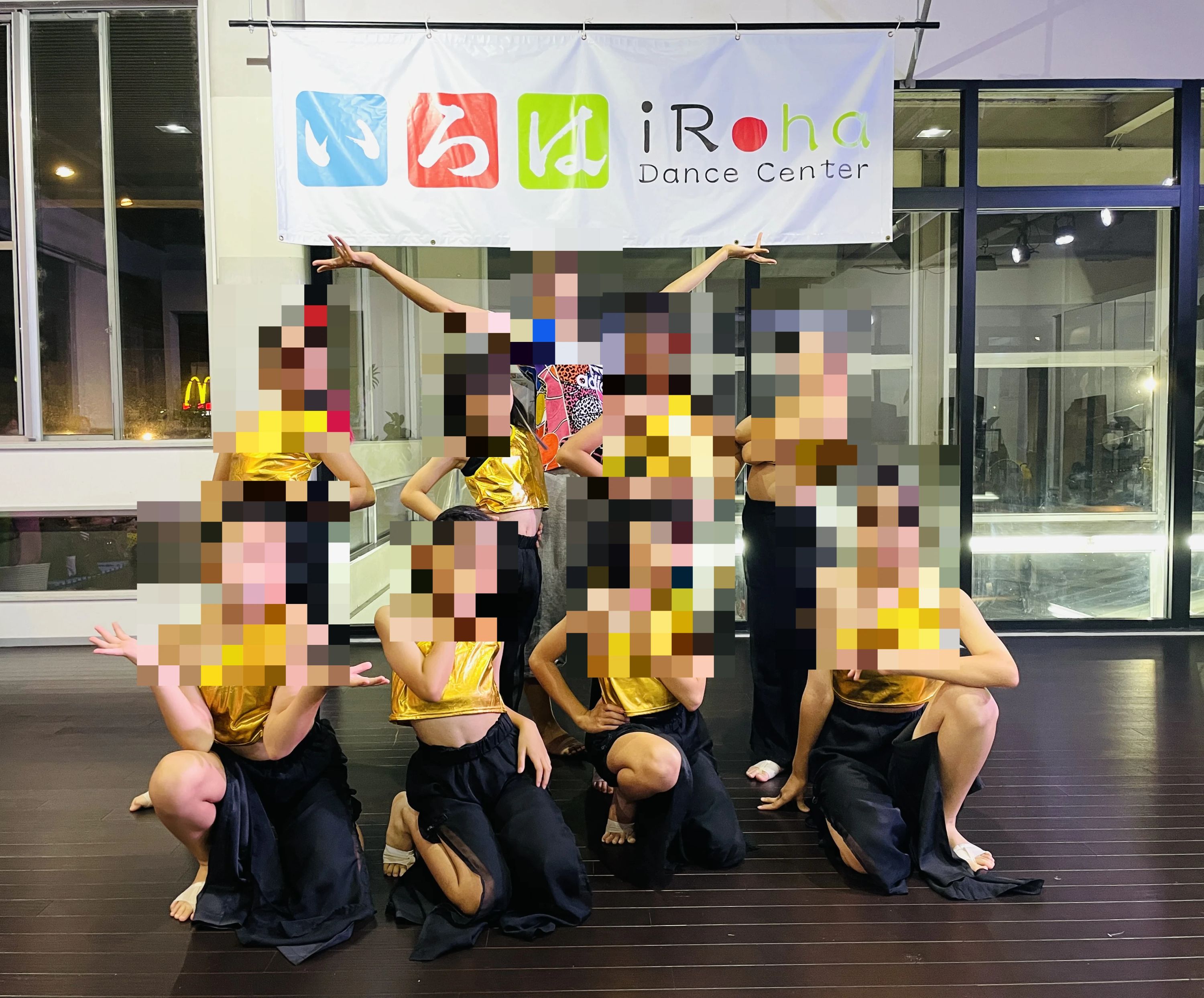 iRoha Dance Center(いろはダンスセンター) 花堂南教室のメイン画像