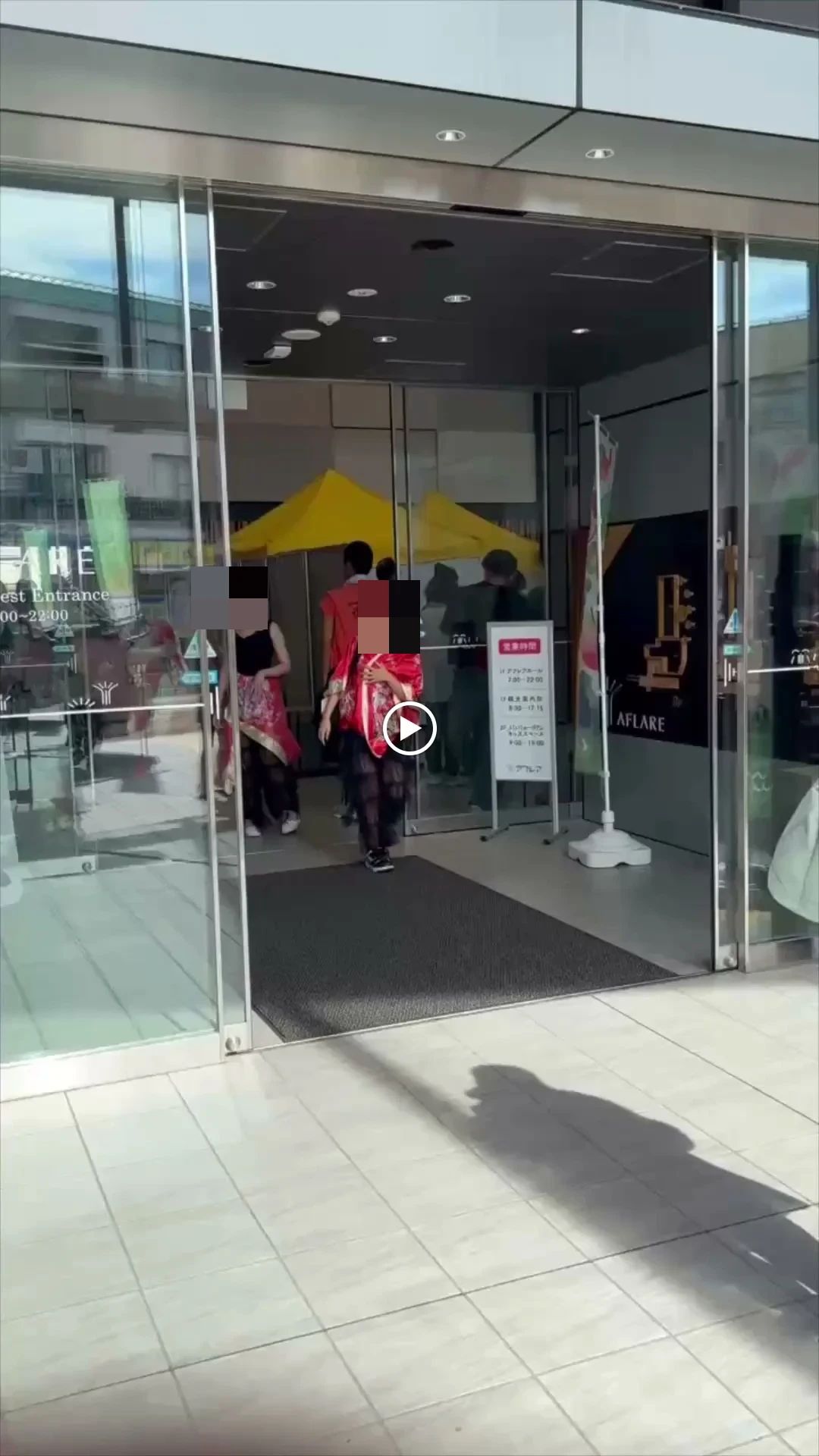 iRoha Dance Center(いろはダンスセンター) 花堂南教室のサムネイル画像 3