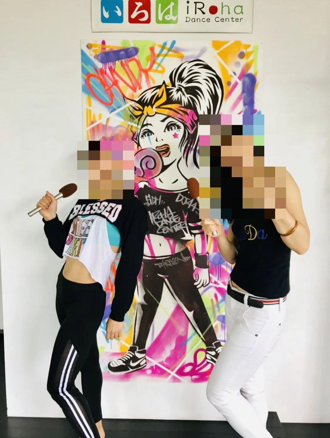 iRoha Dance Center(いろはダンスセンター) 花堂南教室のサムネイル画像 2