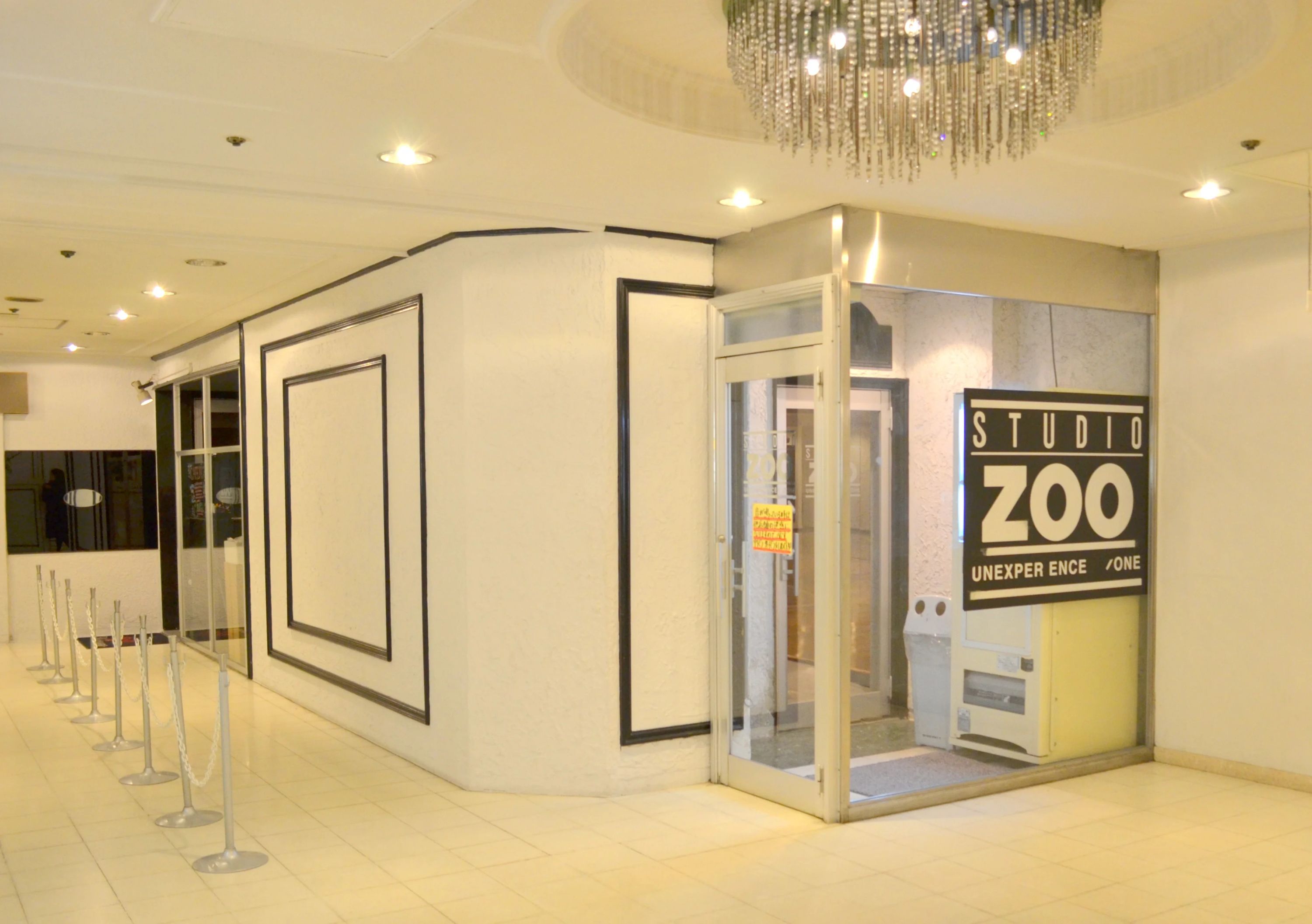 ZOO ダンス 栄教室のメイン画像