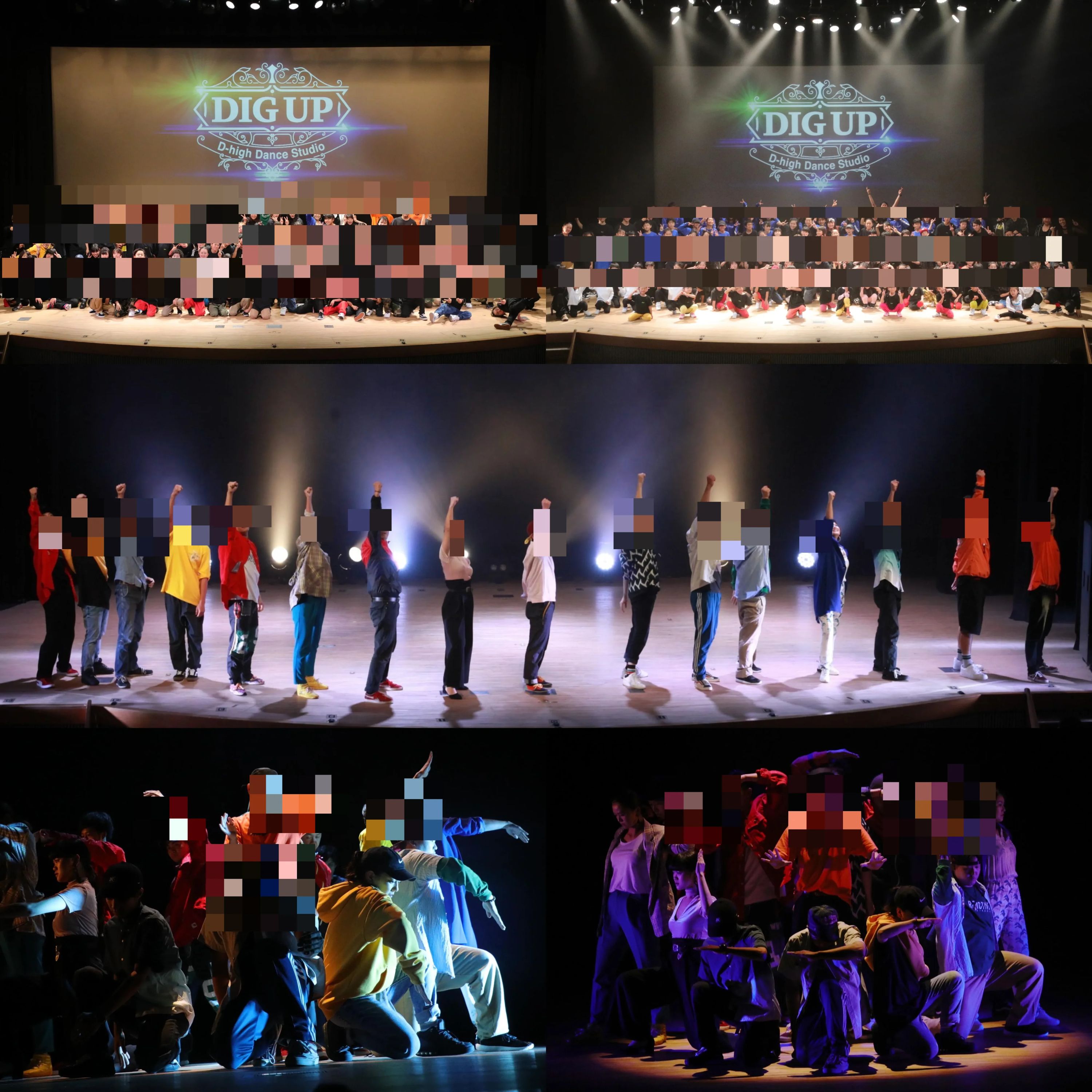 D-HIGH(ディーハイ) ダンス 春日井本校のサムネイル画像 4