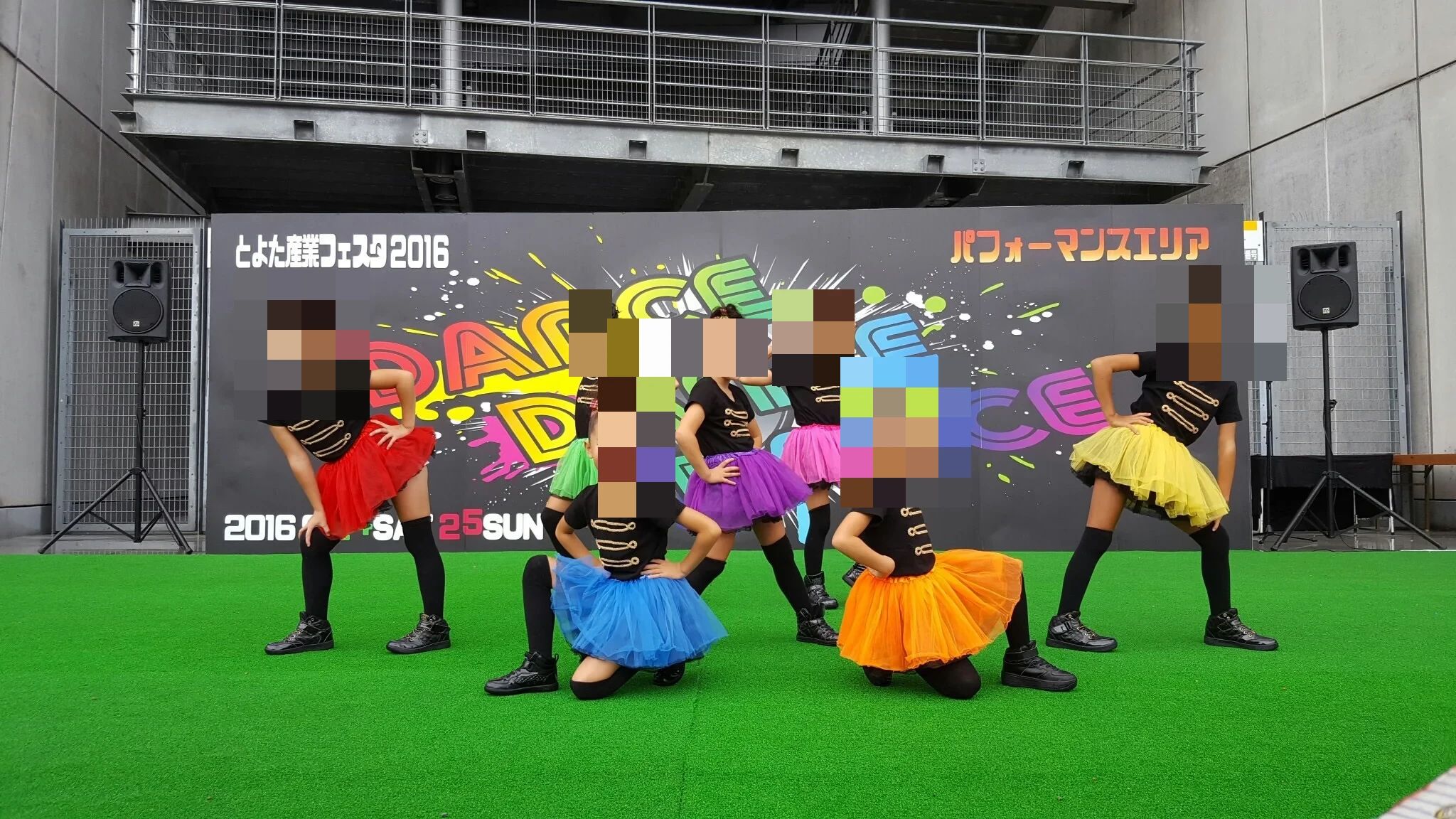 DANCE STUDIO MERRILY(メリリー) 野見町教室のサムネイル画像 3