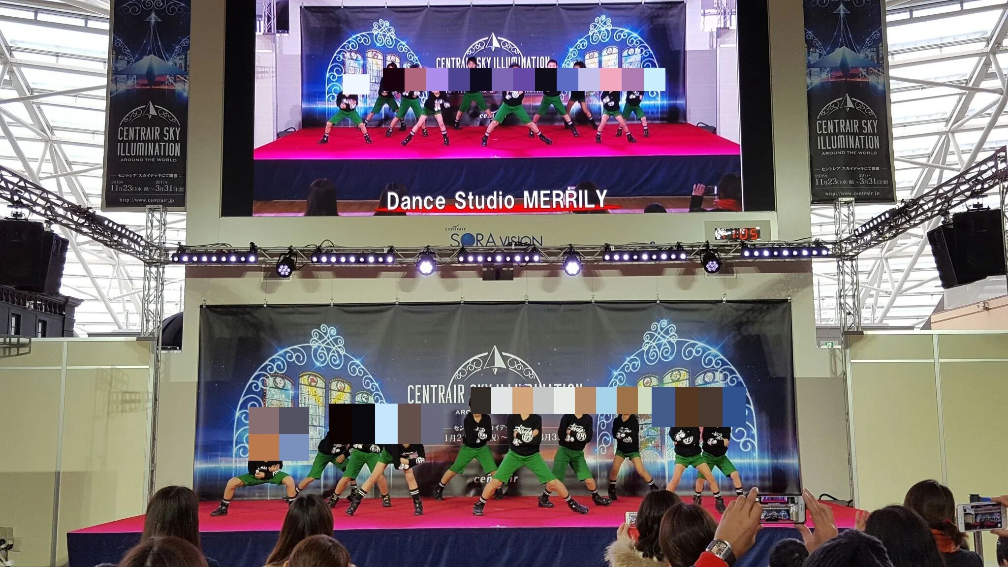 DANCE STUDIO MERRILY(メリリー) 野見町教室のサムネイル画像 2