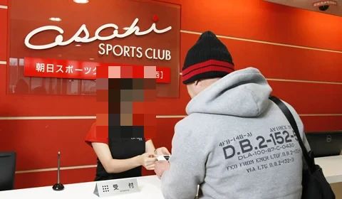 bigs(スポーツクラブビッグ・エス) ダンス BIG-S愛西のサムネイル画像 5