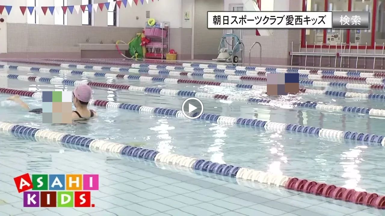 bigs(スポーツクラブビッグ・エス) ダンス BIG-S愛西のサムネイル画像 3