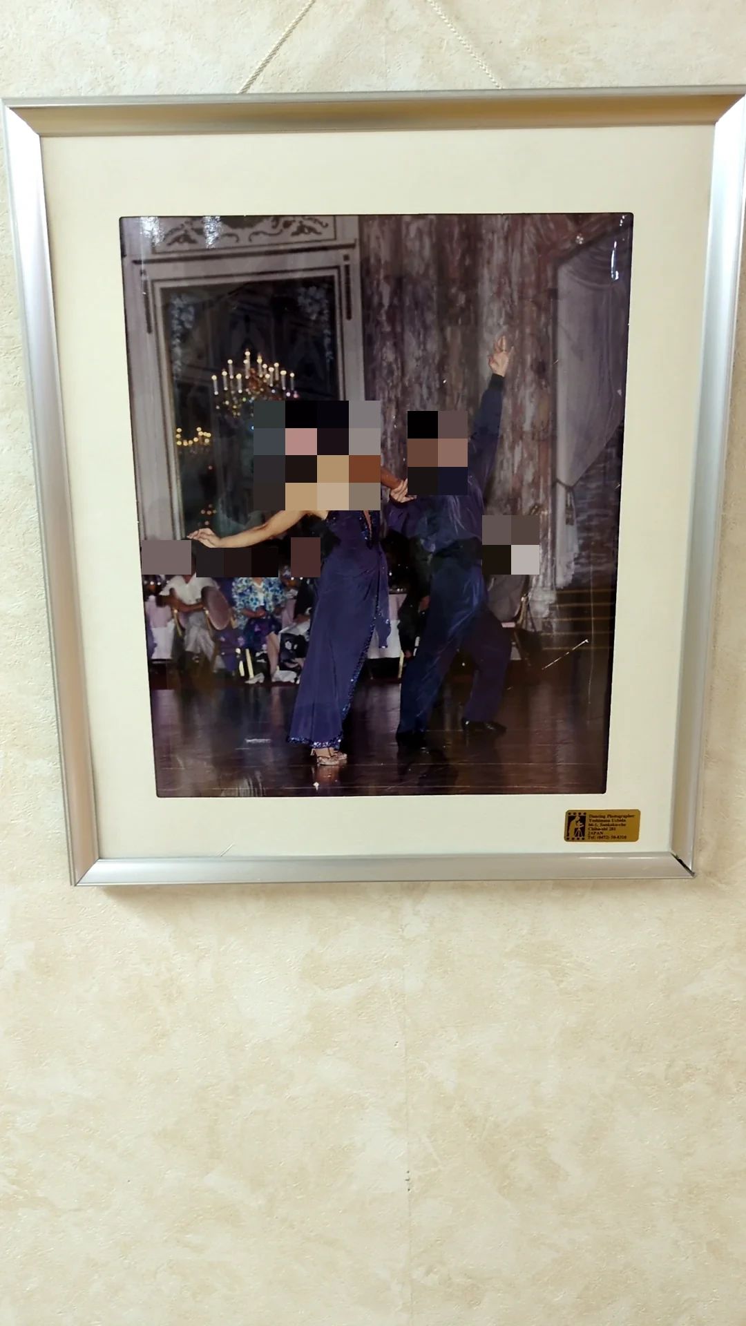 ナゴヤダンスワールド 大須教室のサムネイル画像 5