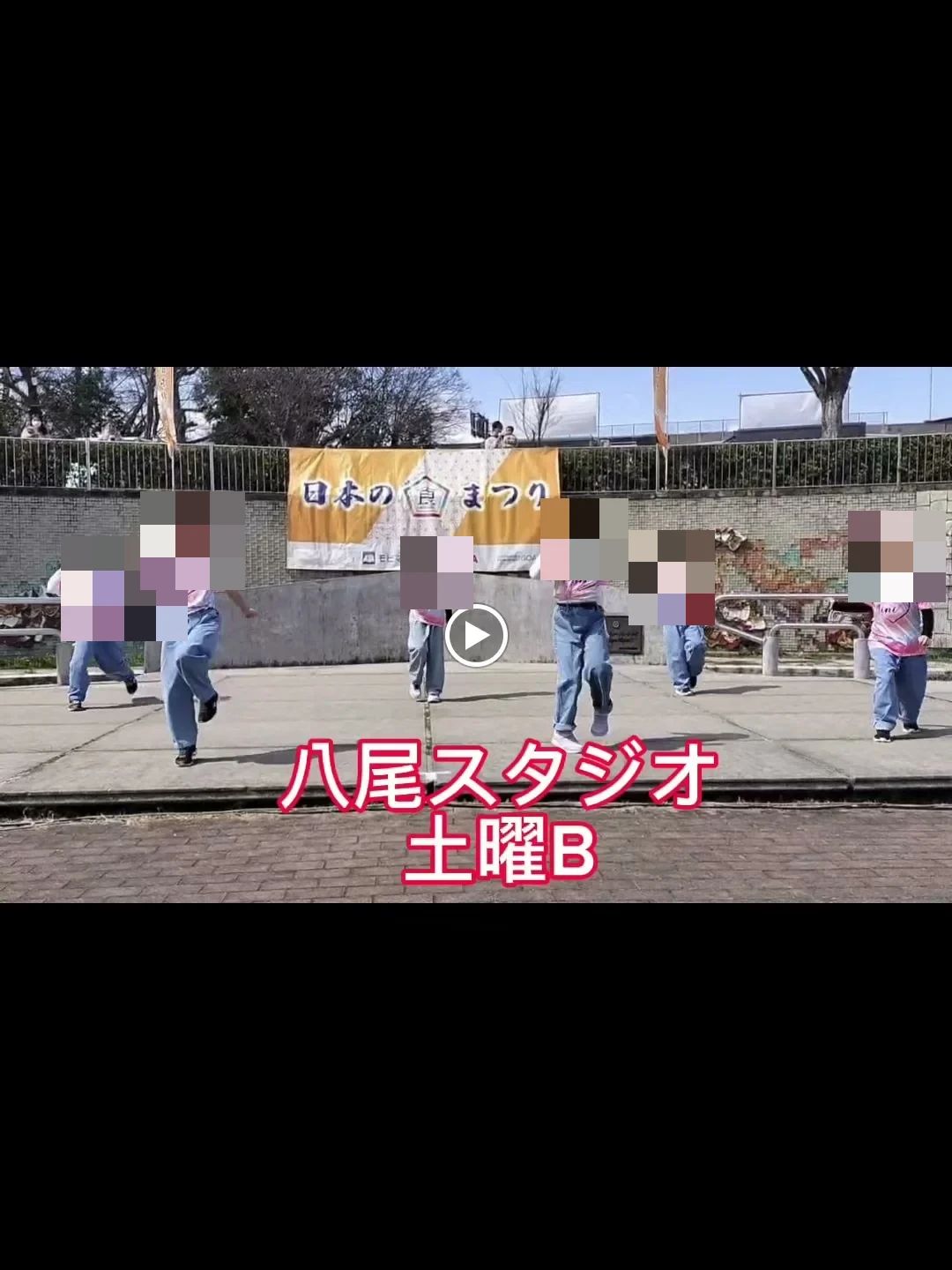 F・D・S“PON-PON”(フィットダンススタジオ"ポンポン") 八尾本部スタジオのサムネイル画像 5