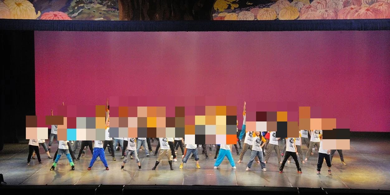 スタジオダンシングシティ 東上町教室のメイン画像