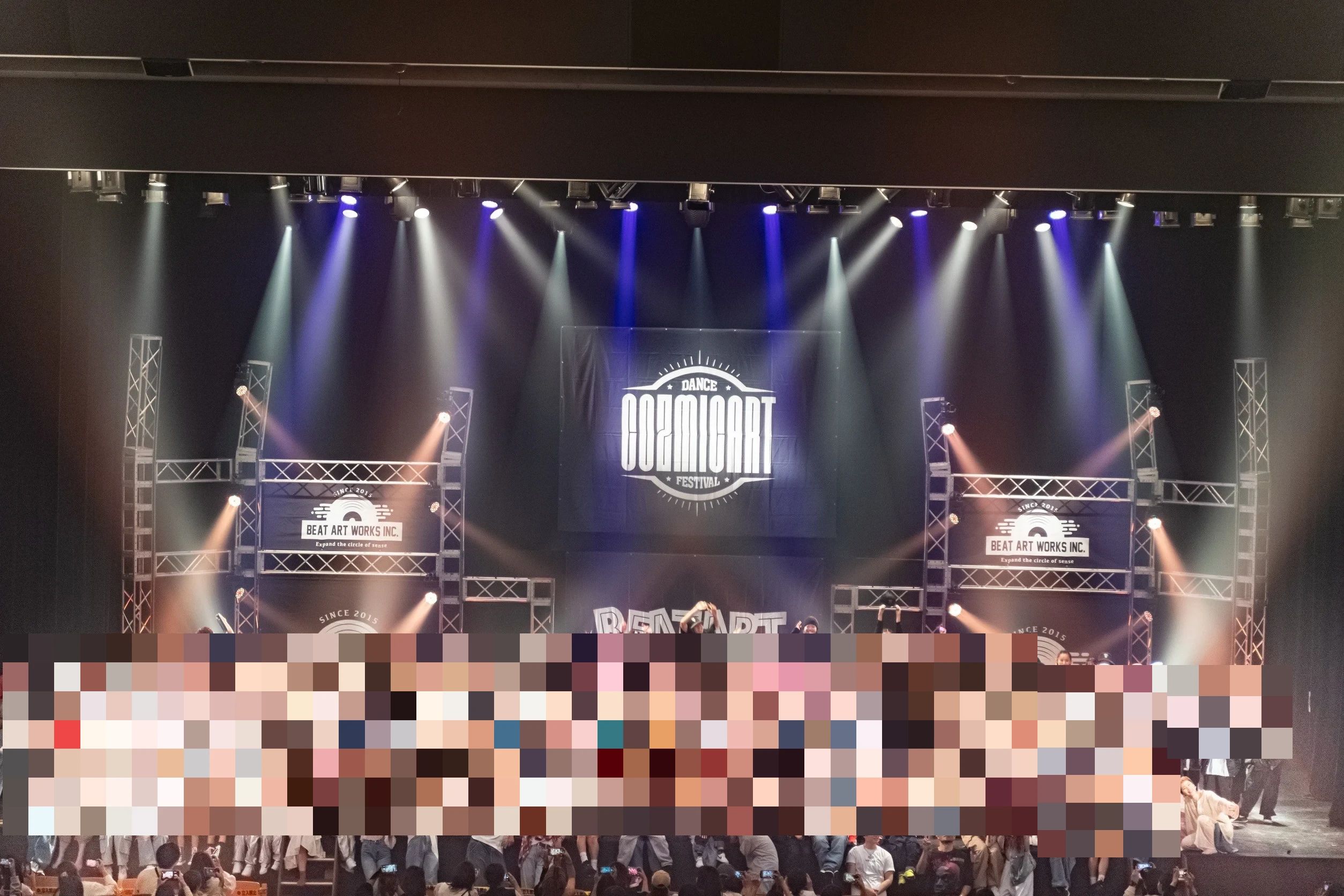 BEAT ART ダンス 国分西教室のサムネイル画像 2