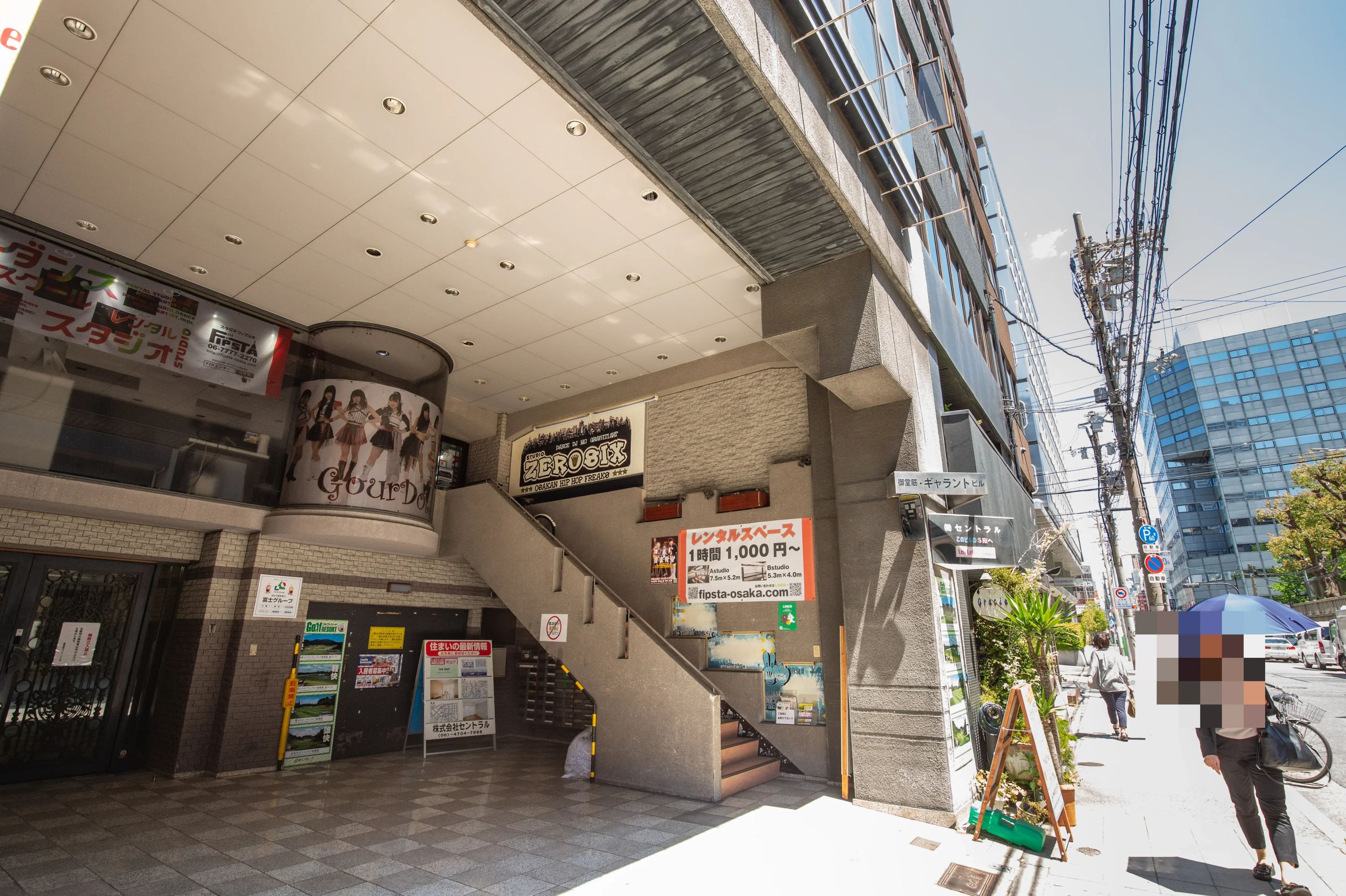 FIPSTA ダンス 南久宝寺教室のサムネイル画像 5