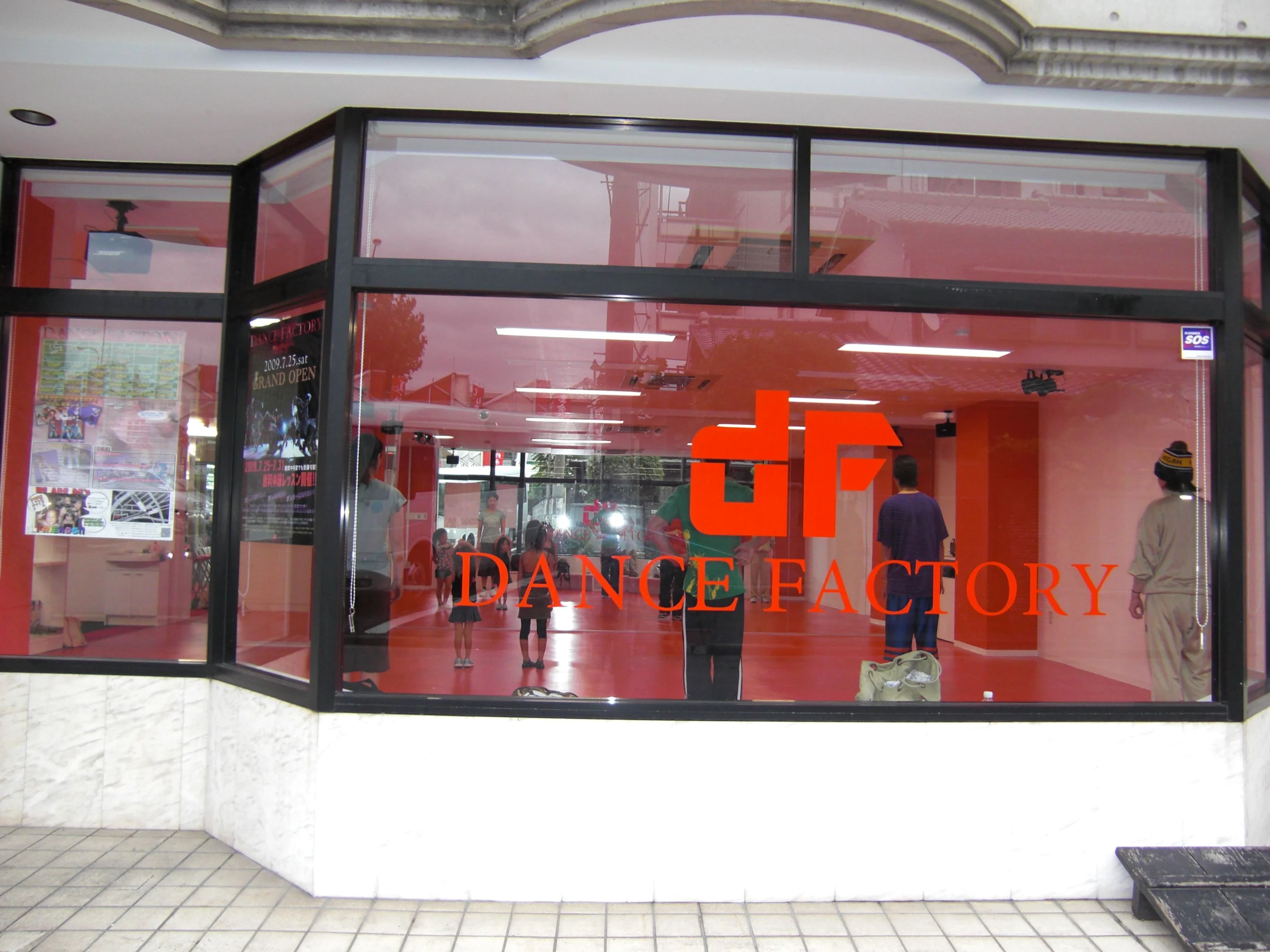 DANCE FACTORY(ダンスファクトリー) 三国ヶ丘スタジオのメイン画像