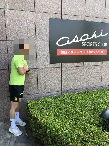 bigs(スポーツクラブビッグ・エス) ダンス BIG-S江坂のサムネイル画像 3