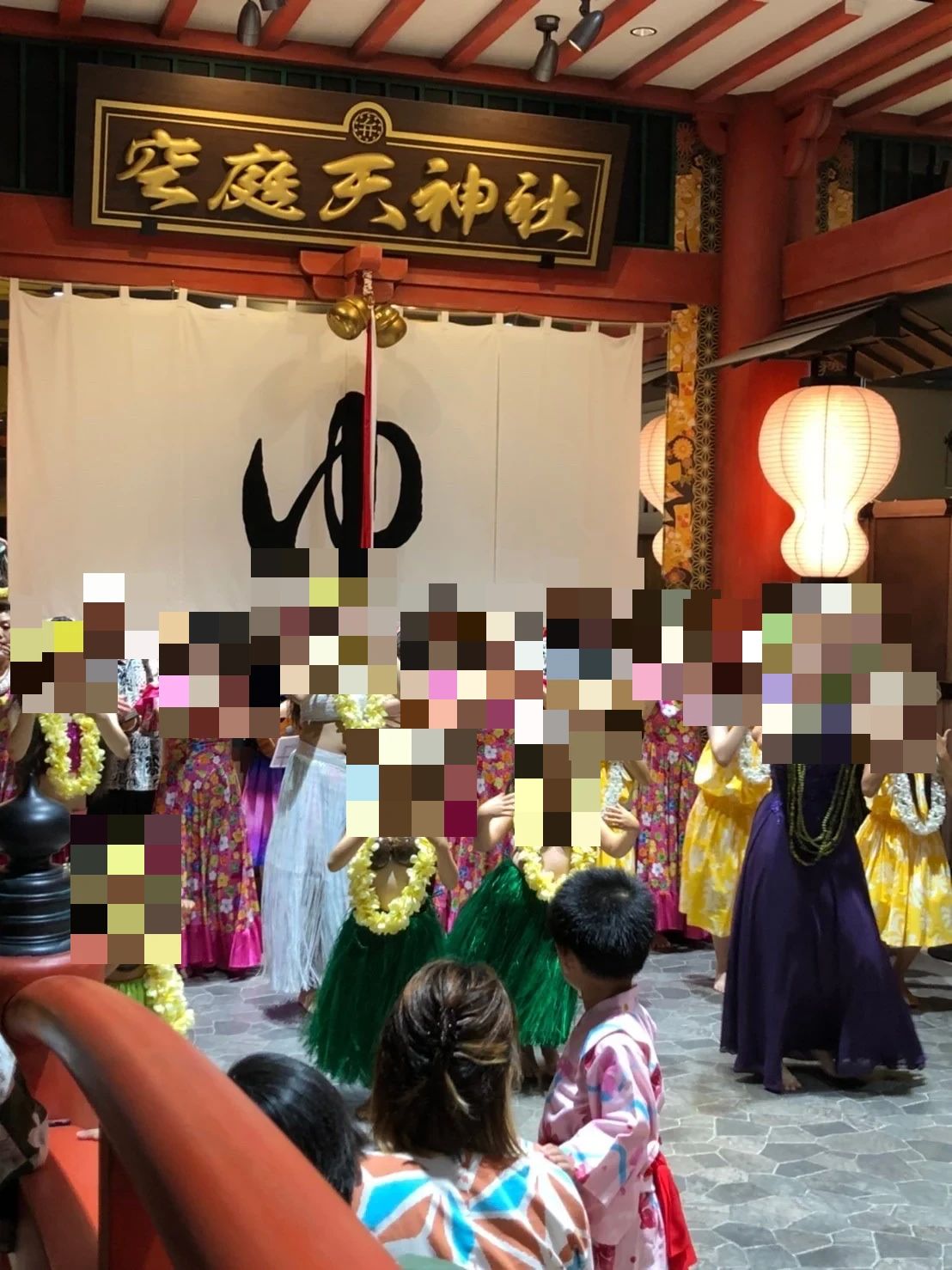 HULA O KAPIOLANI(フラ　オ　カピオラニ) ダンス 西九条教室のサムネイル画像 2