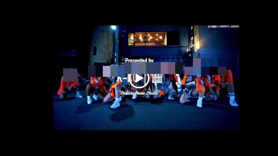 CAMURO ダンス 徳井教室のメイン画像